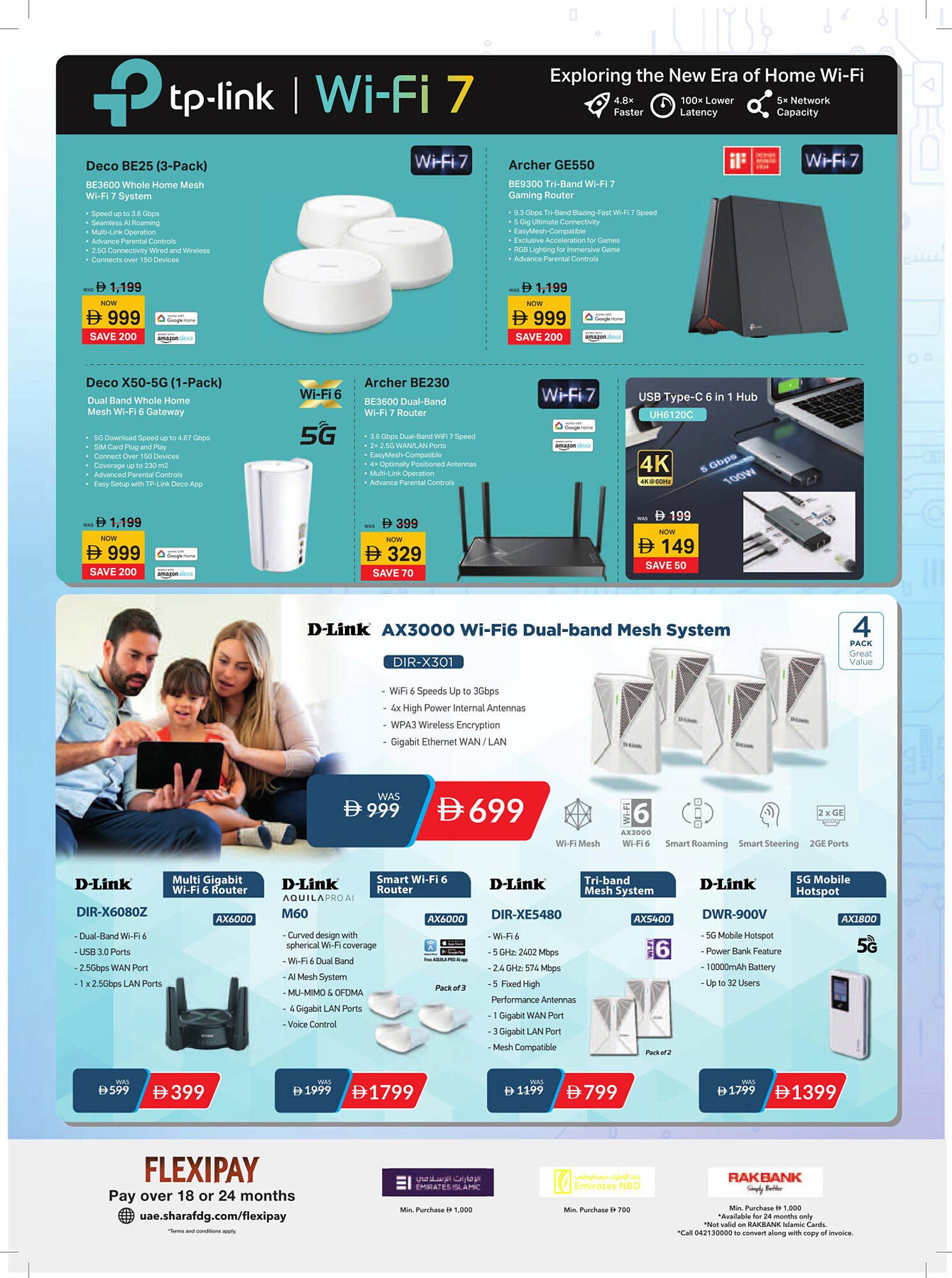Sharaf DG catalogue (2025-08-12 - 2025-08-21)