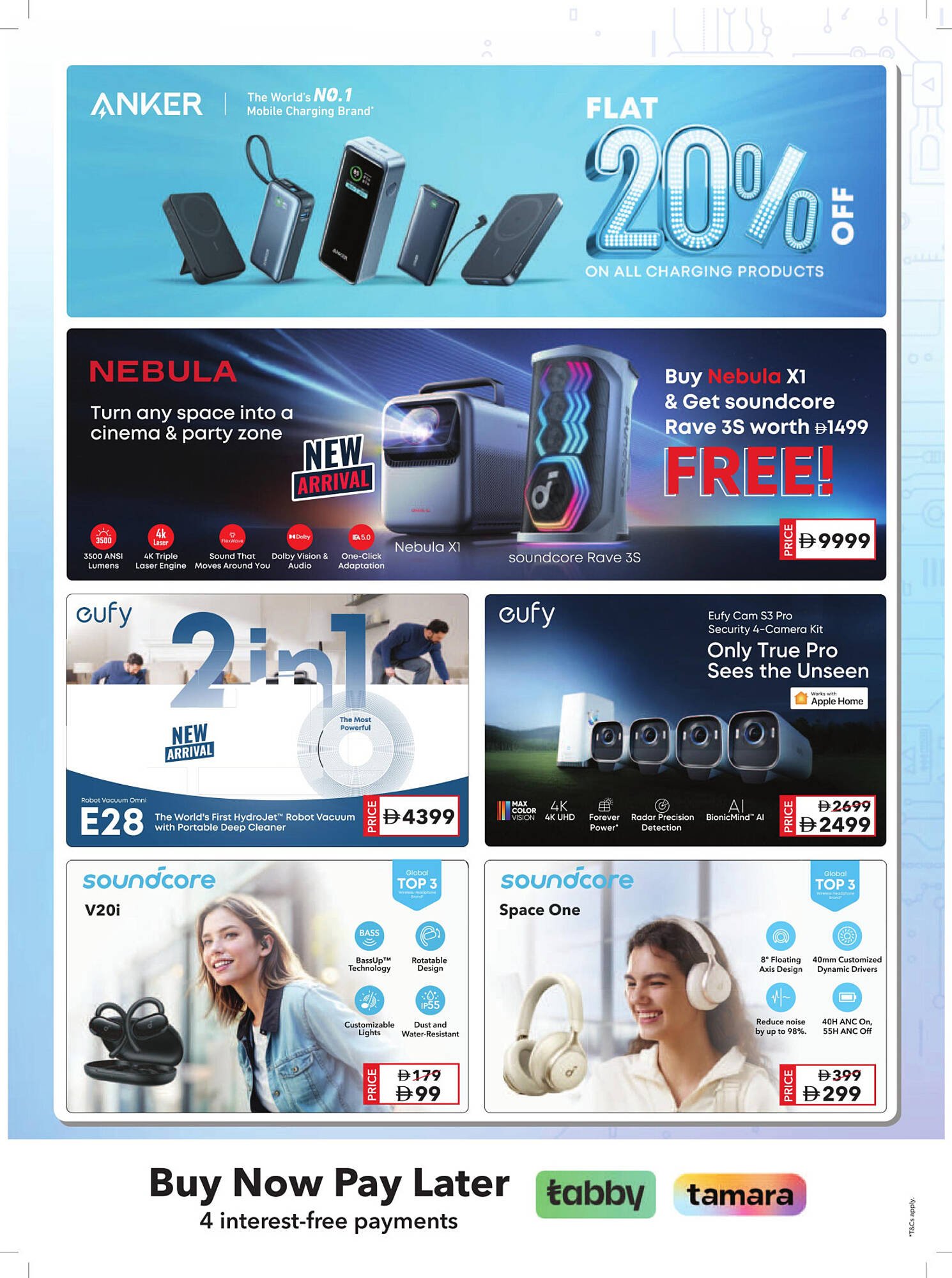 Sharaf DG catalogue (2025-08-12 - 2025-08-21)