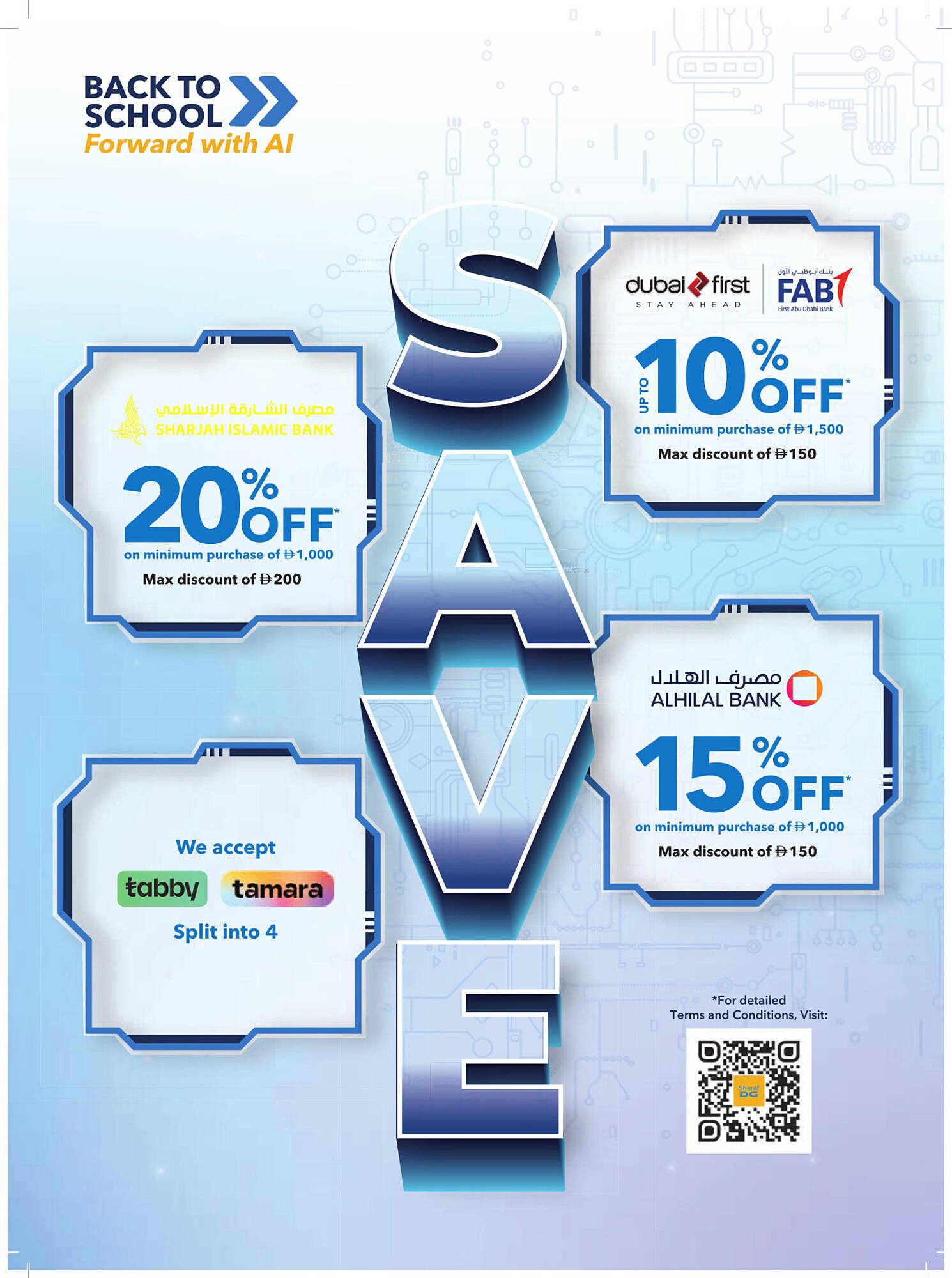Sharaf DG catalogue (2025-08-12 - 2025-08-21)