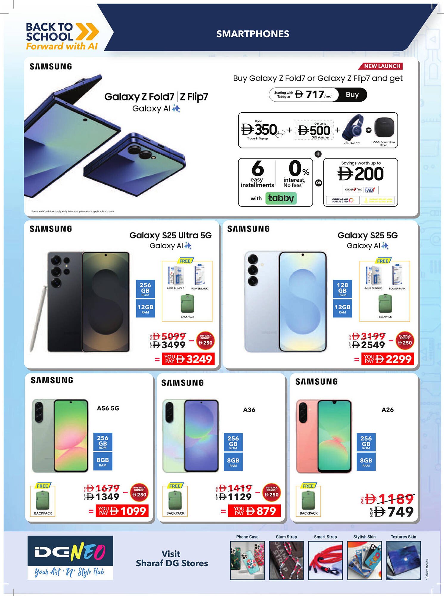 Sharaf DG catalogue (2025-08-12 - 2025-08-21)