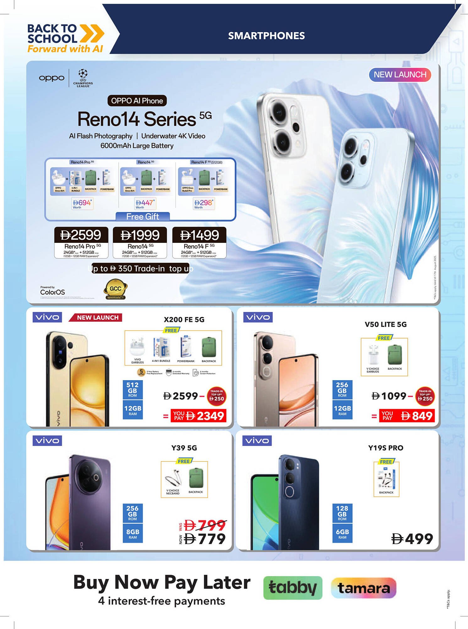 Sharaf DG catalogue (2025-08-12 - 2025-08-21)