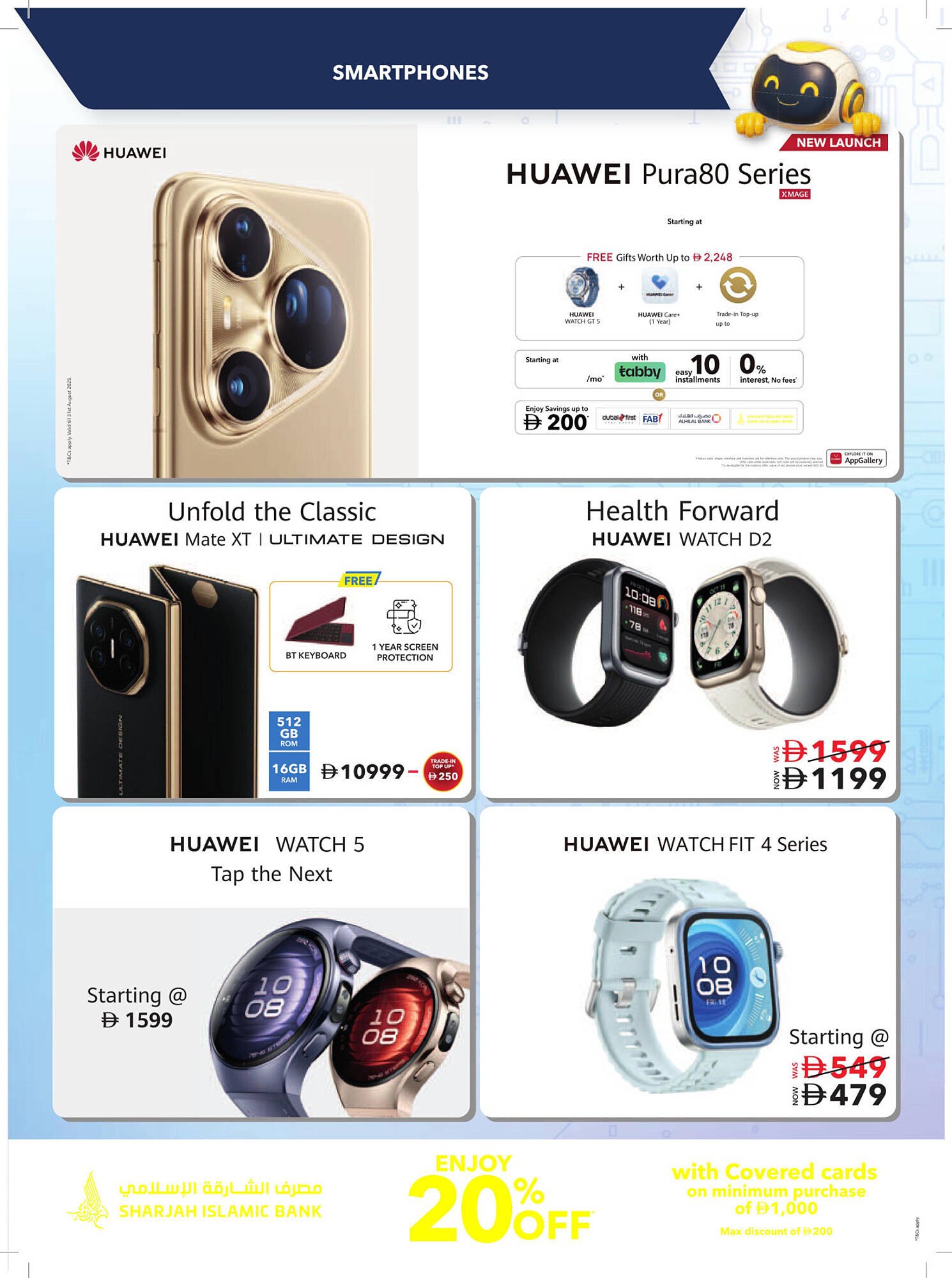 Sharaf DG catalogue (2025-08-12 - 2025-08-21)