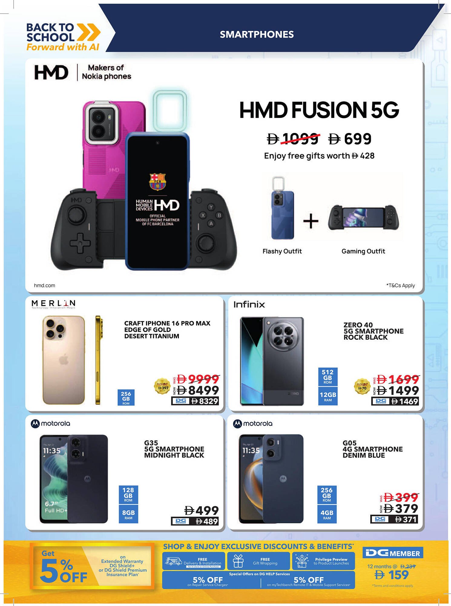 Sharaf DG catalogue (2025-08-12 - 2025-08-21)