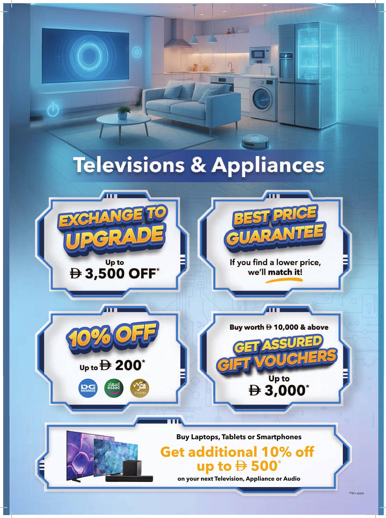 Sharaf DG catalogue (2025-08-12 - 2025-08-21)