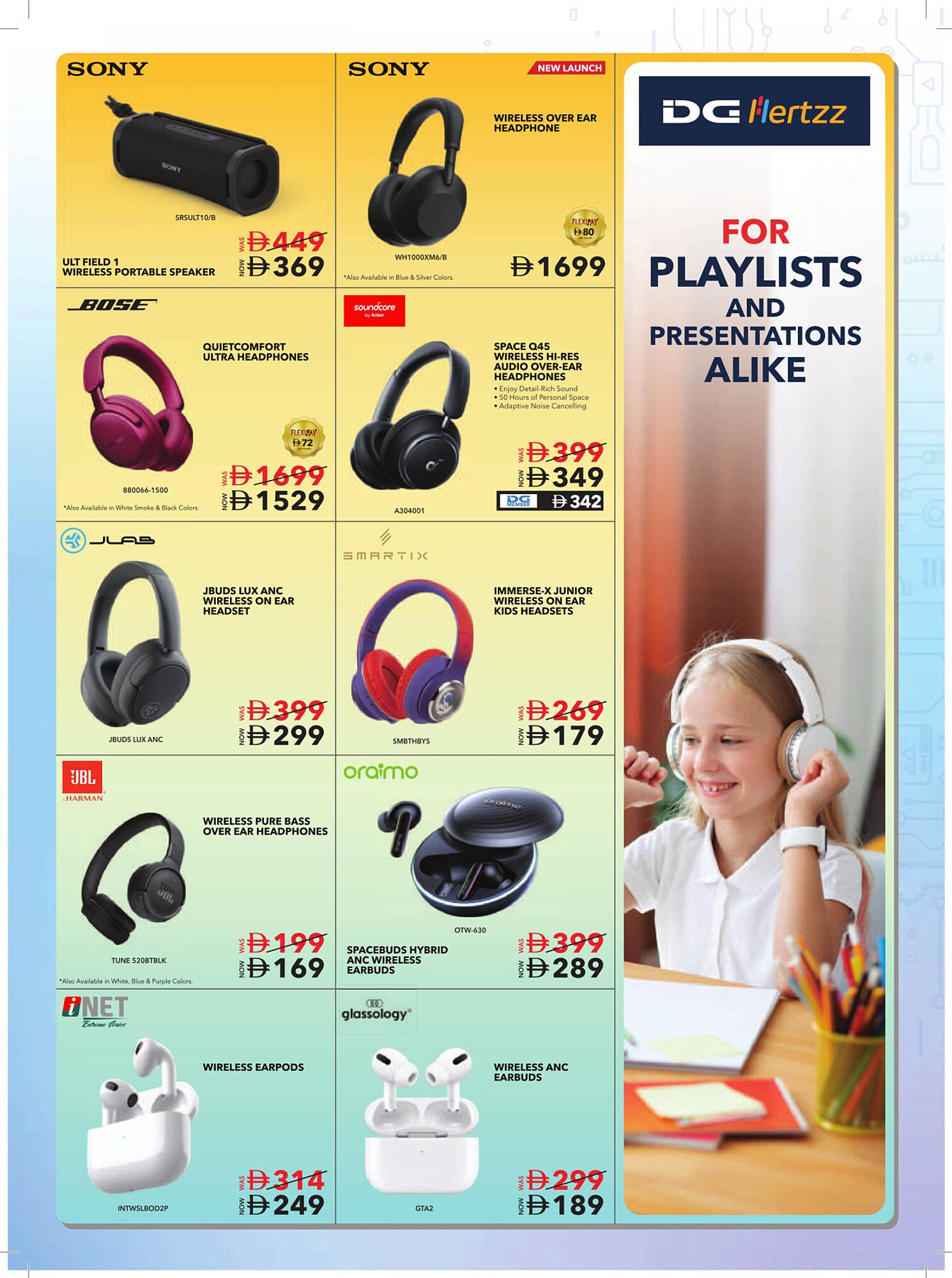 Sharaf DG catalogue (2025-08-12 - 2025-08-21)