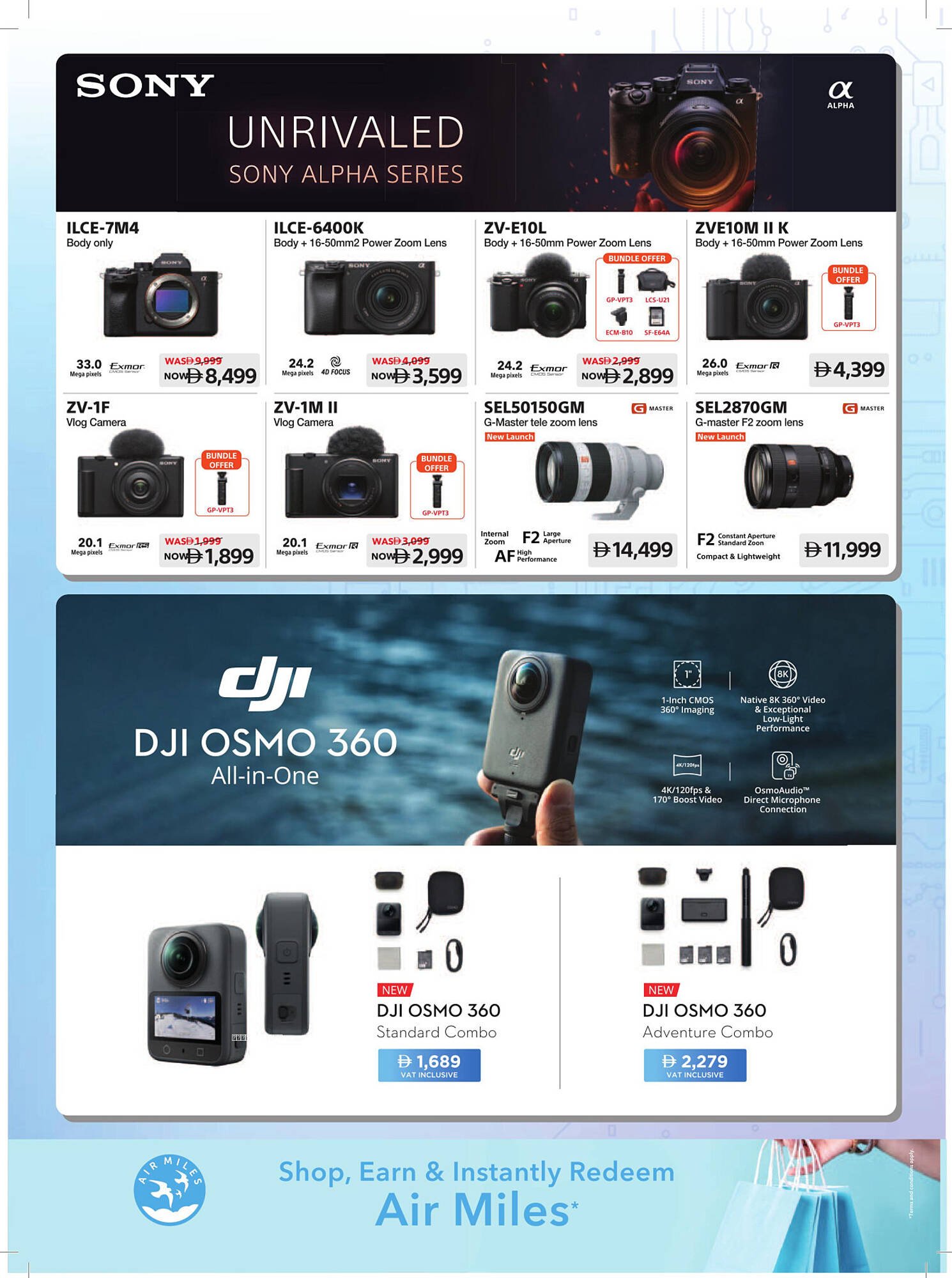 Sharaf DG catalogue (2025-08-12 - 2025-08-21)