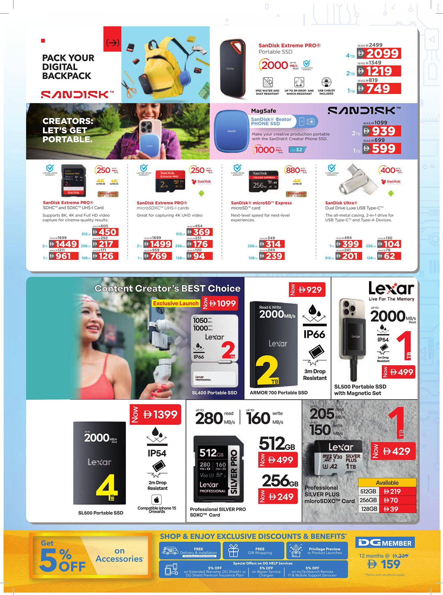 Sharaf DG catalogue (2025-08-12 - 2025-08-21)