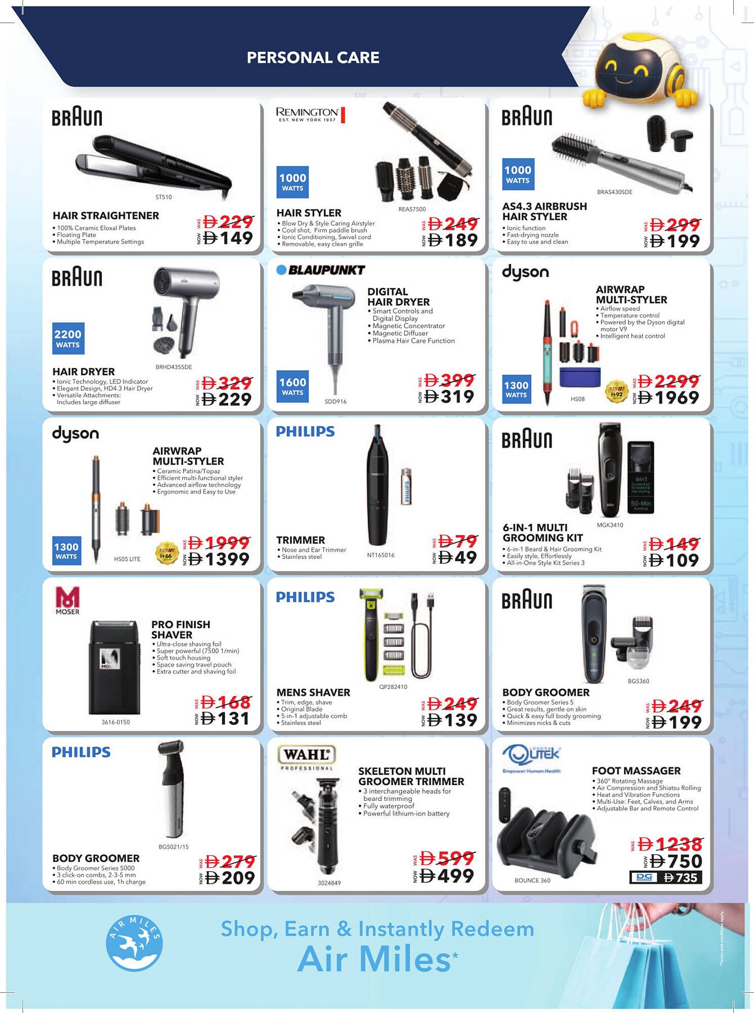 Sharaf DG catalogue (2025-08-12 - 2025-08-21)