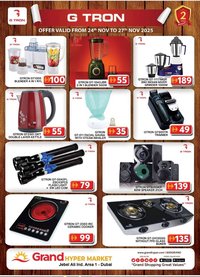 Grand Hyper Market catalogue (2025-11-24 - 2025-11-27)