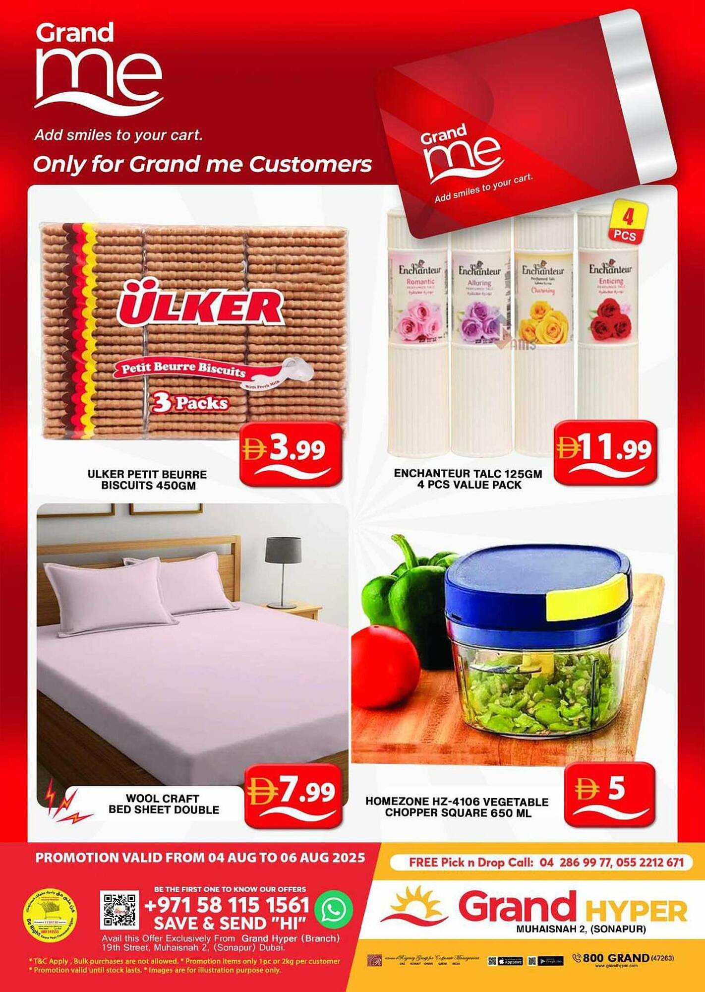 Grand Hyper Market catalogue (2025-08-04 - 2025-08-06) | 1