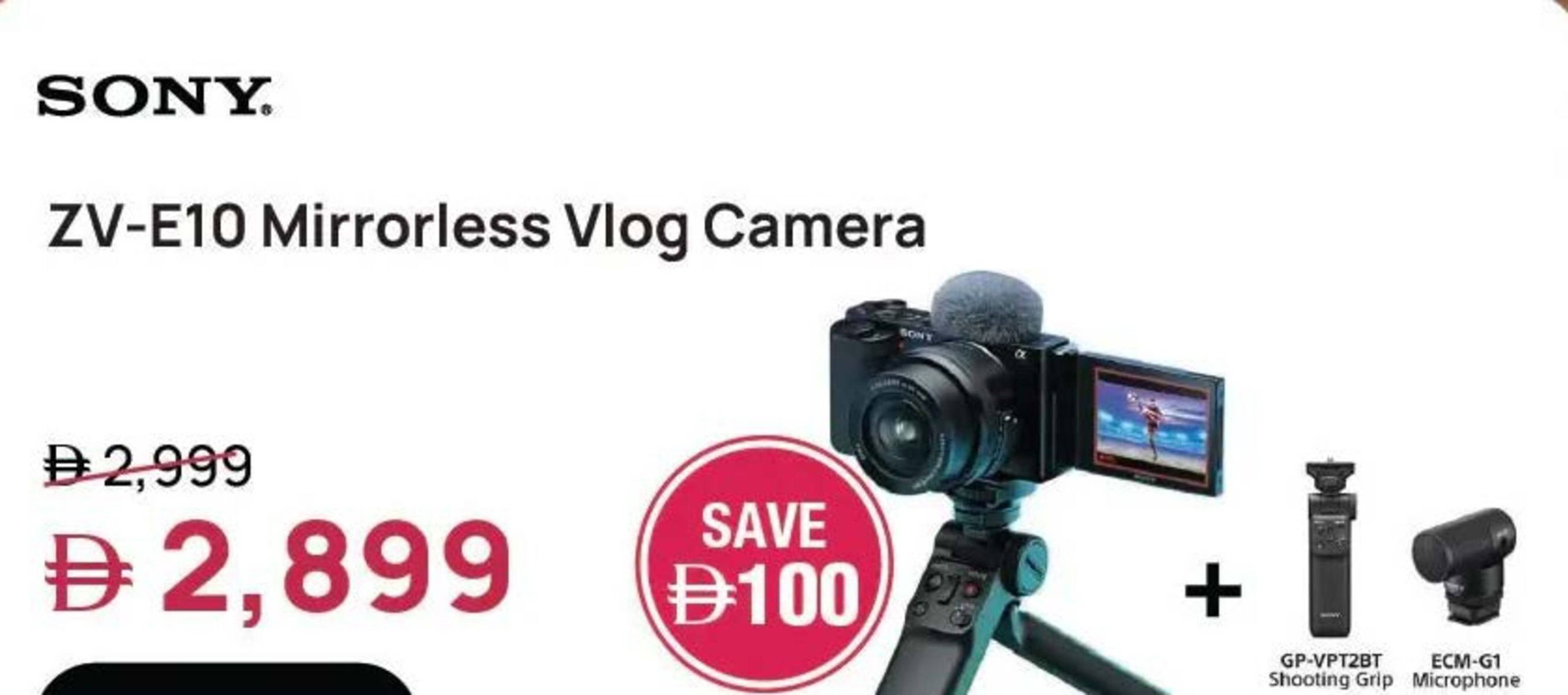 Jumbo catalogue (2025-12-03 - 2025-12-07) | 1