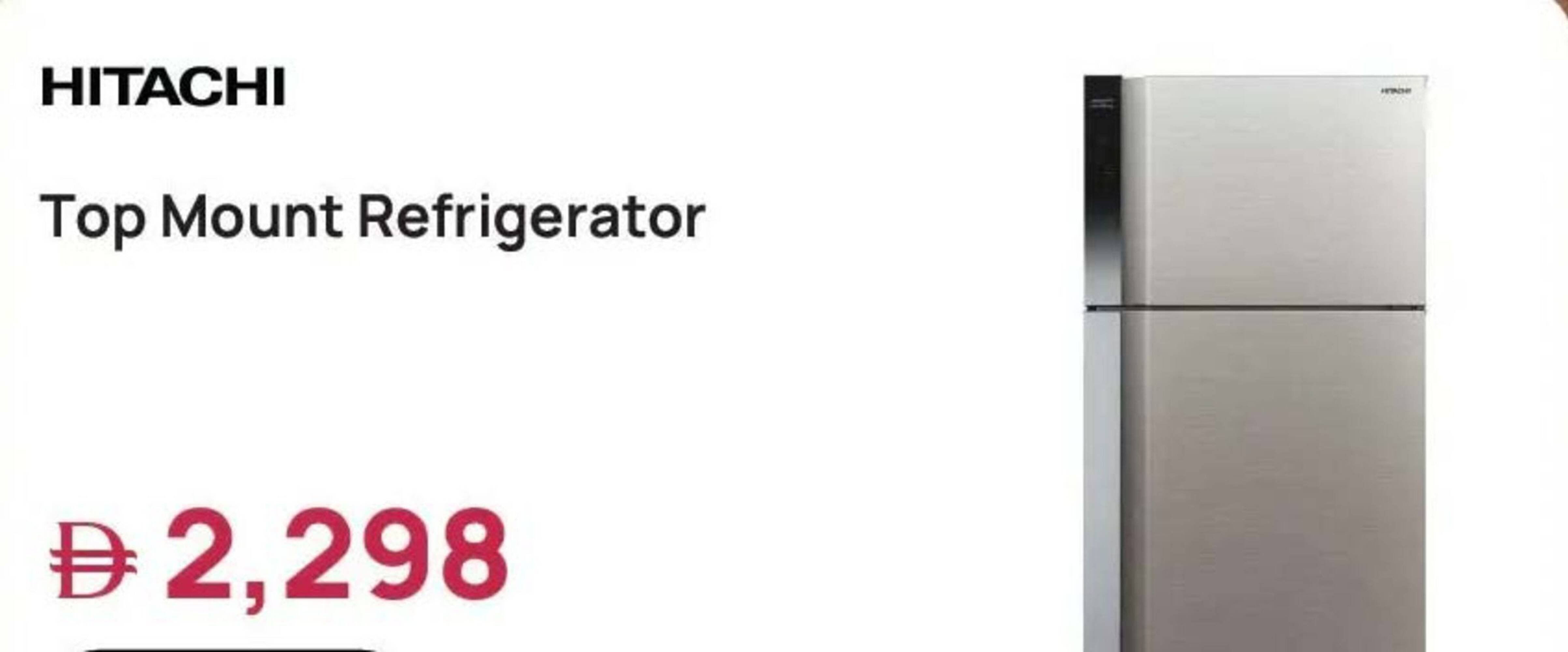 Jumbo catalogue (2025-12-03 - 2025-12-07) | 3