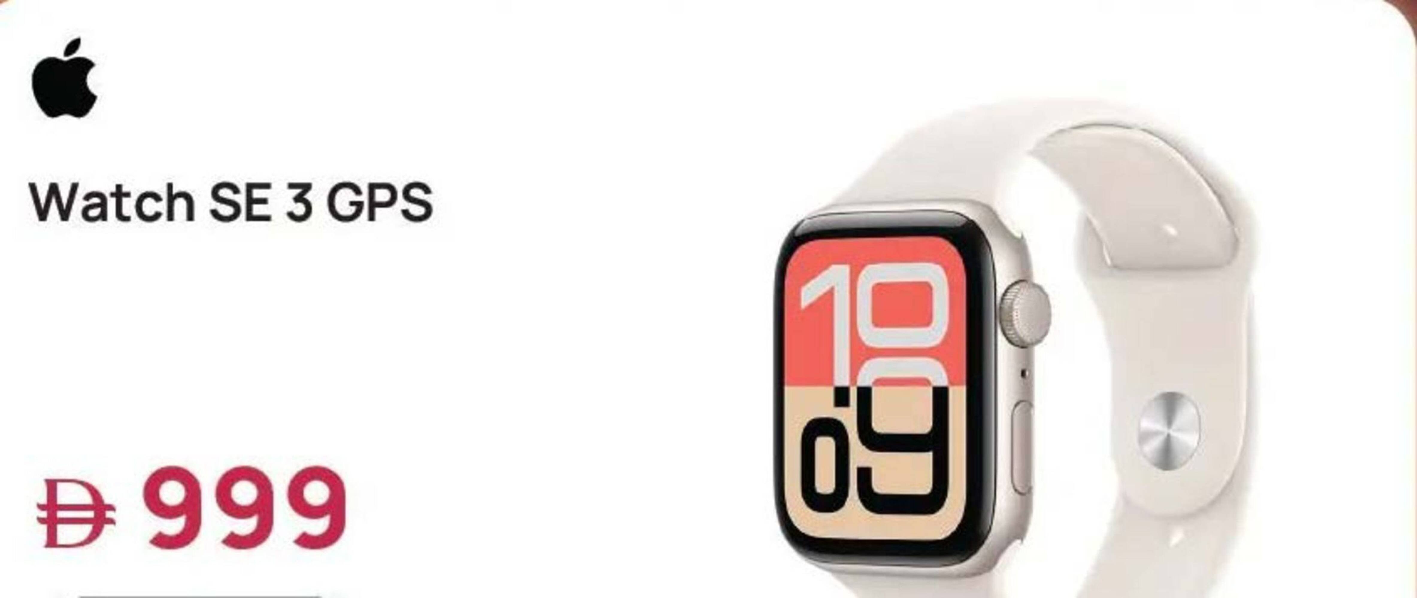 Jumbo catalogue (2025-12-03 - 2025-12-07) | 7