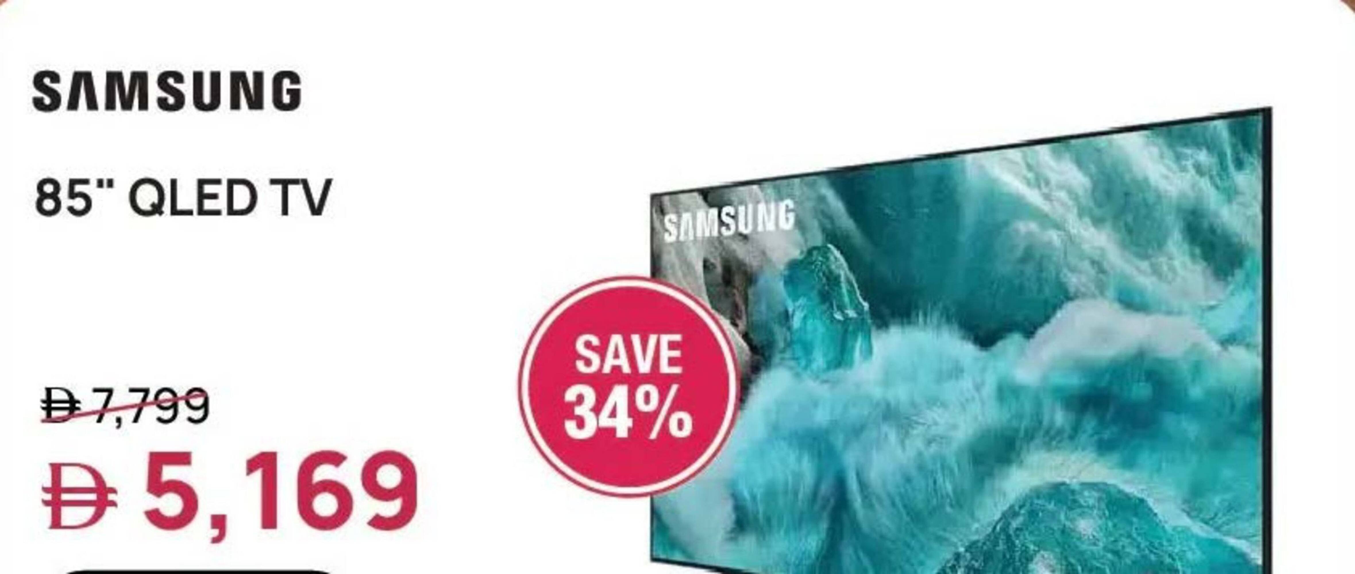 Jumbo catalogue (2025-12-03 - 2025-12-07) | 8