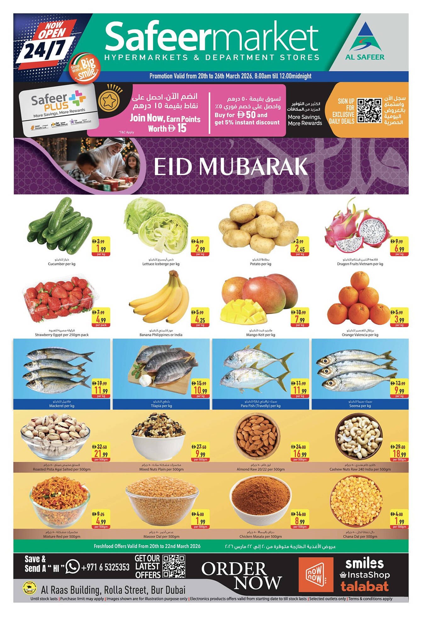 Safeer Market catalogue (2026-03-20 - 2026-03-26)