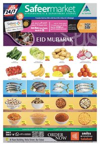 Safeer Market catalogue (2026-03-20 - 2026-03-26)