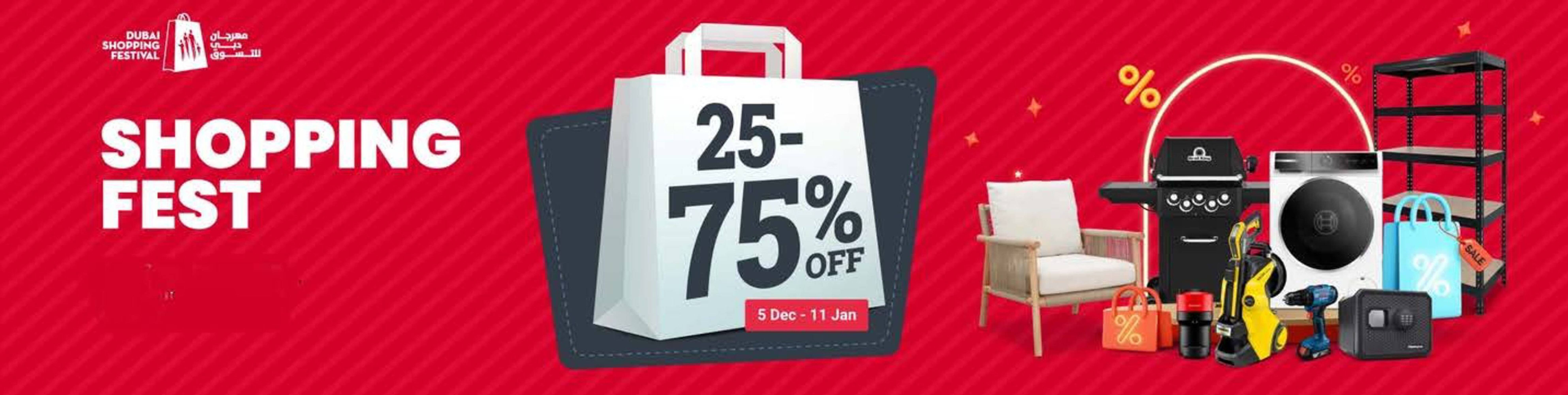 Ace catalogue (2025-12-12 - 2026-01-11)