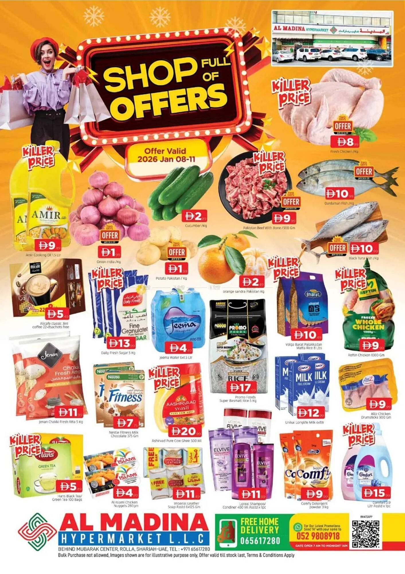 Al Madina catalogue (2026-01-08 - 2026-01-11) | 1