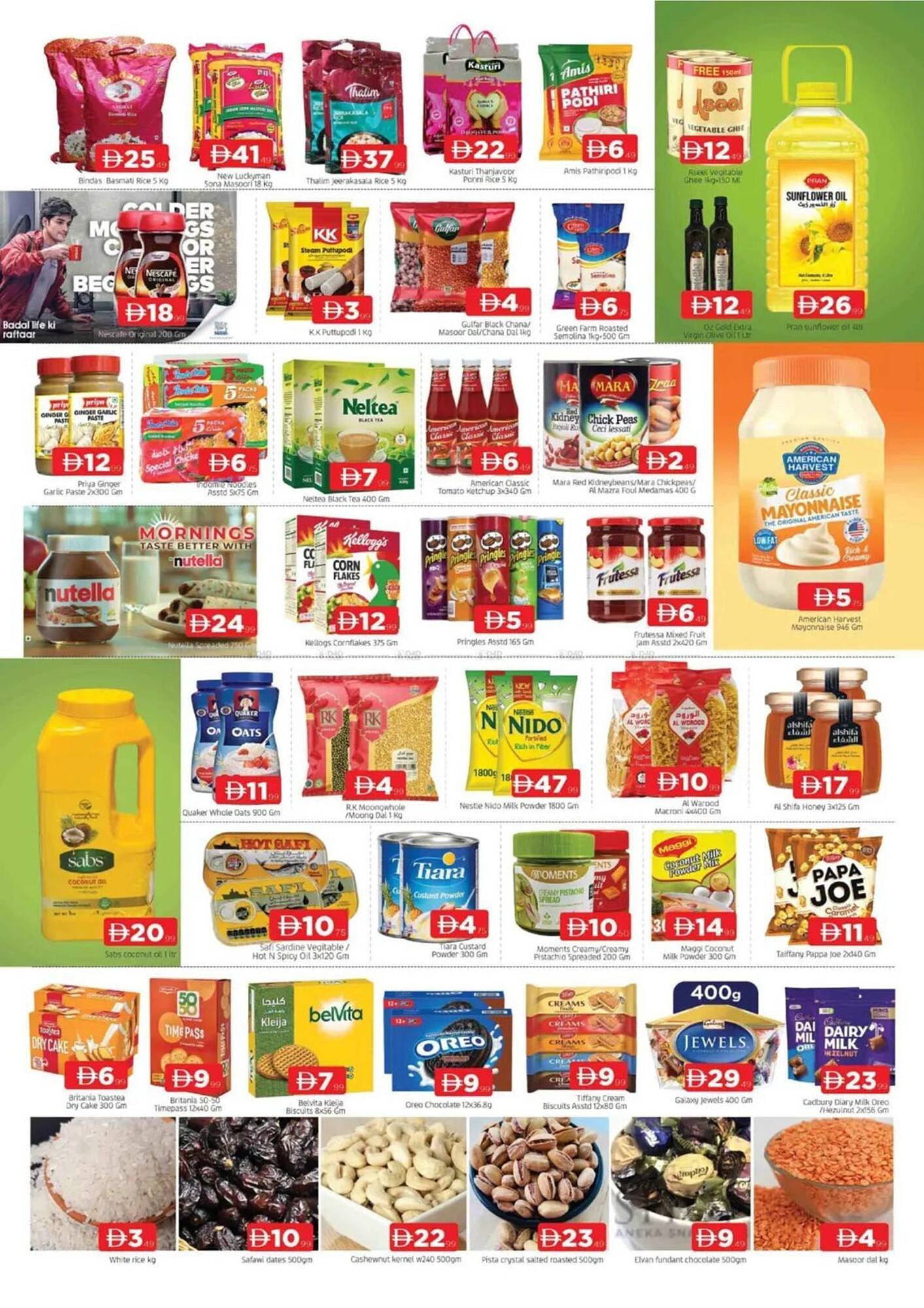 Al Madina catalogue (2026-01-08 - 2026-01-11) | 2