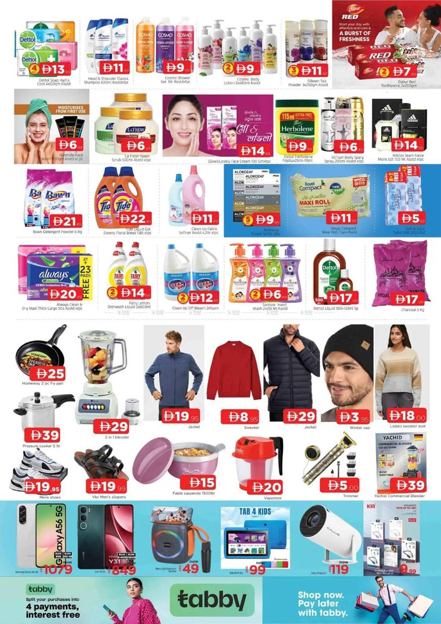 Al Madina catalogue (2026-01-08 - 2026-01-11) | 3