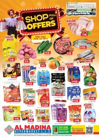 Al Madina catalogue (2026-01-08 - 2026-01-11)