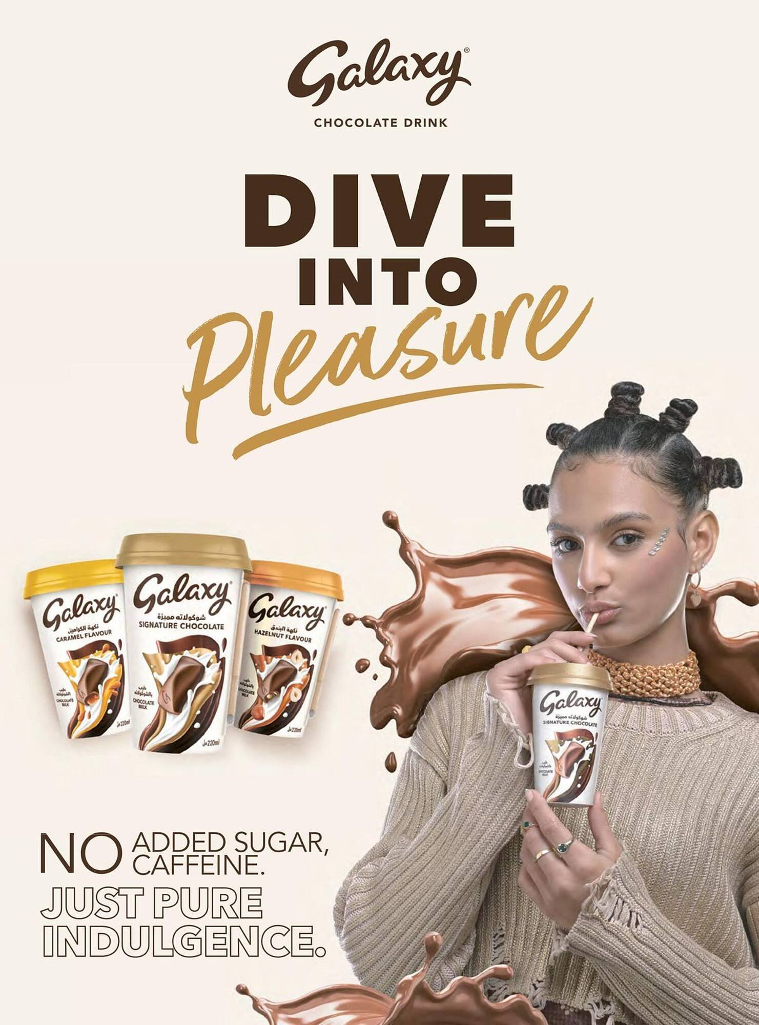 Spinneys catalogue (2025-11-03 - 2025-12-31) | 12