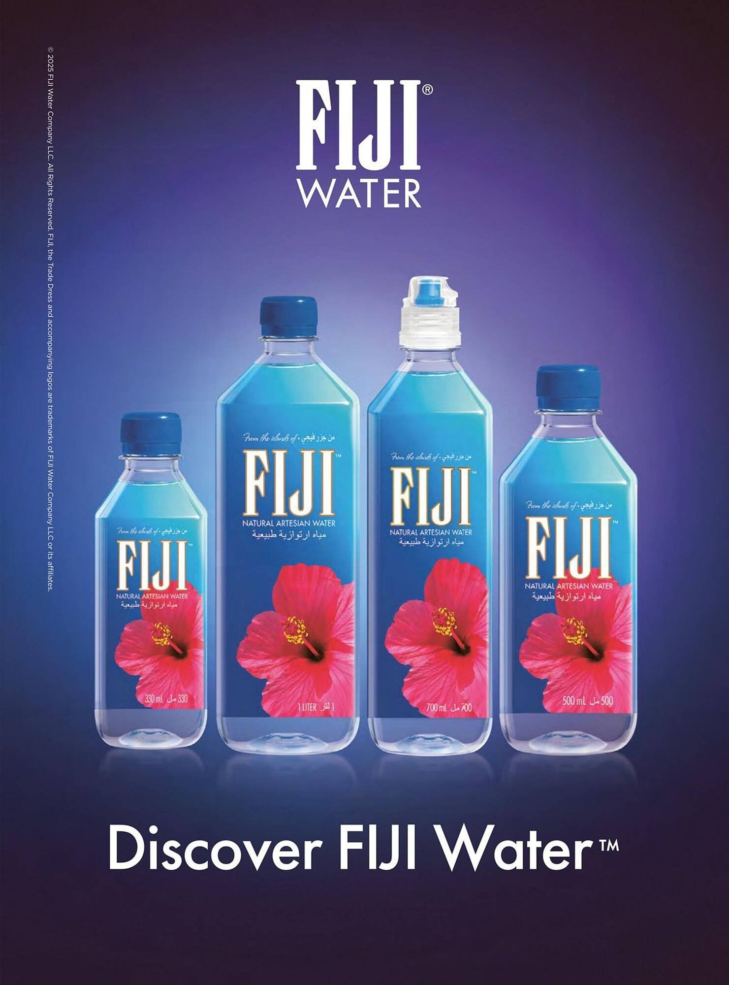 Spinneys catalogue (2025-11-03 - 2025-12-31) | 19