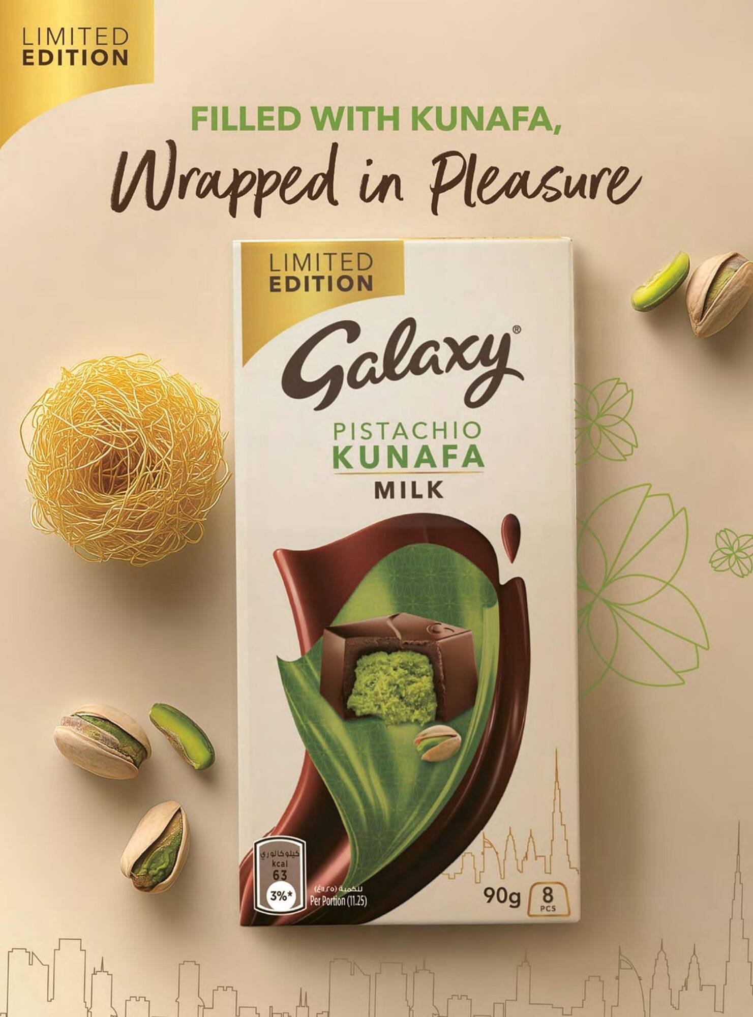 Spinneys catalogue (2025-11-03 - 2025-12-31) | 4