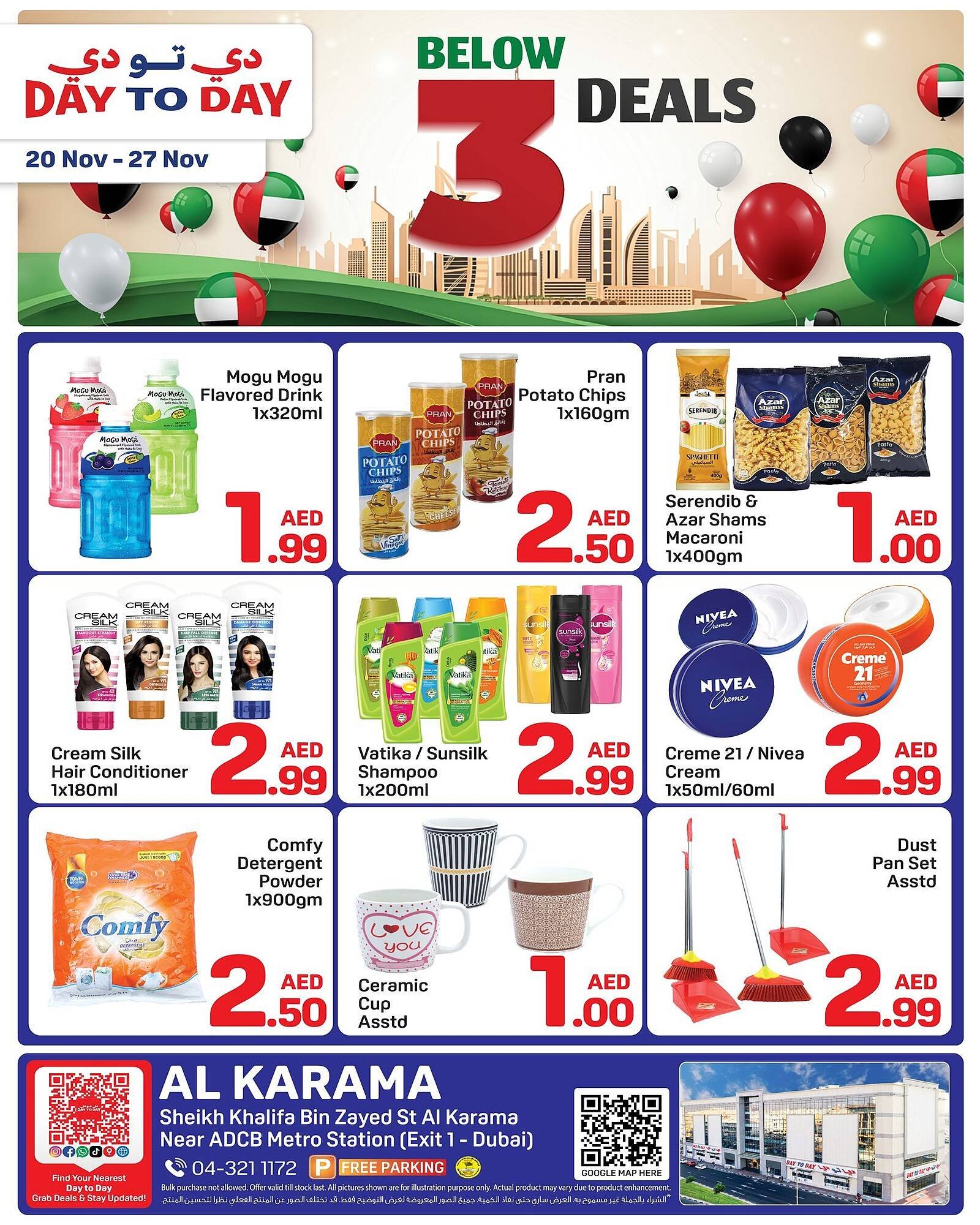 Day To Day catalogue (2025-11-19 - 2025-11-27)