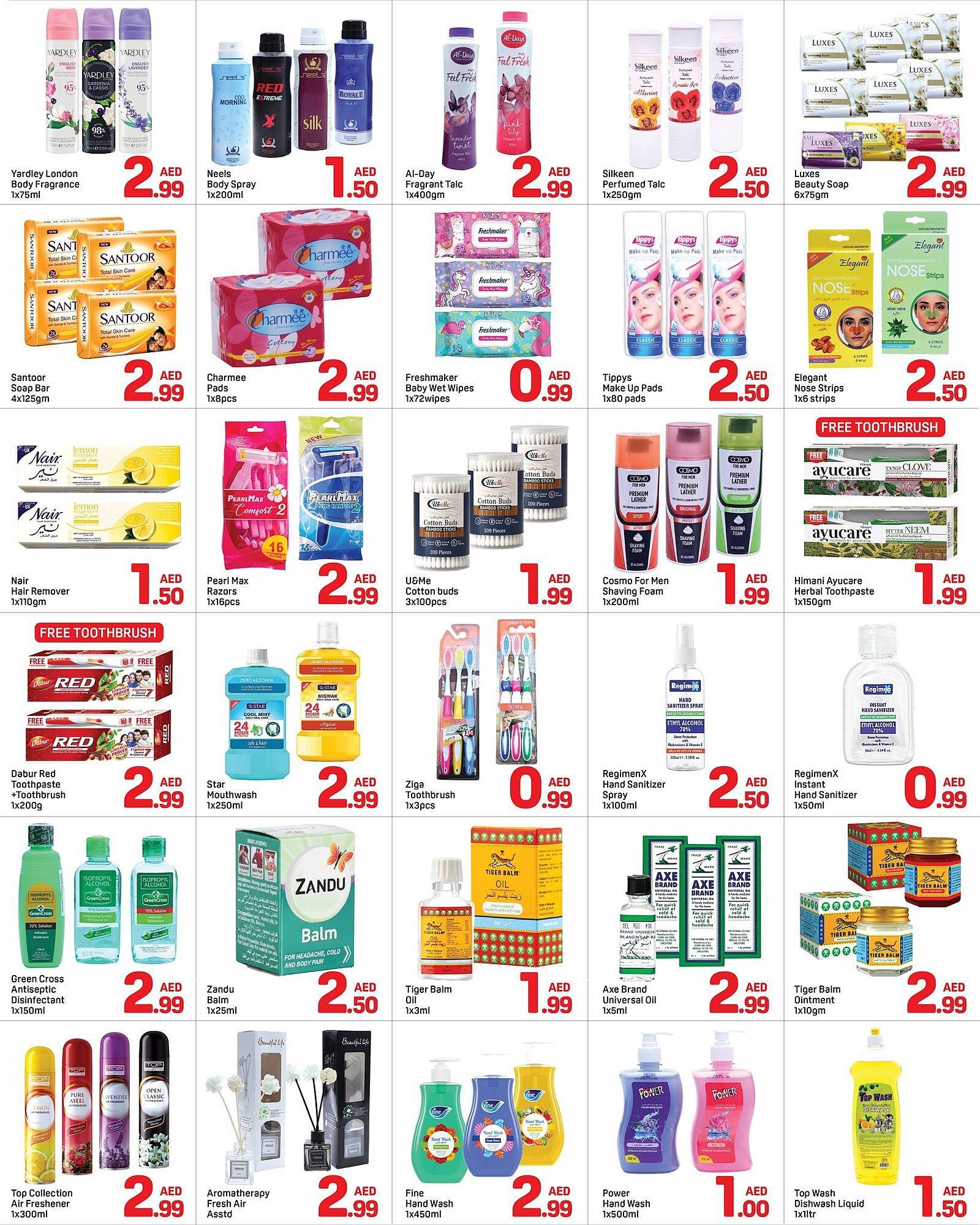 Day To Day catalogue (2025-11-19 - 2025-11-27)