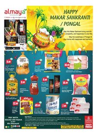 Almaya supermarket catalogue (2026-01-14 - 2026-01-20)