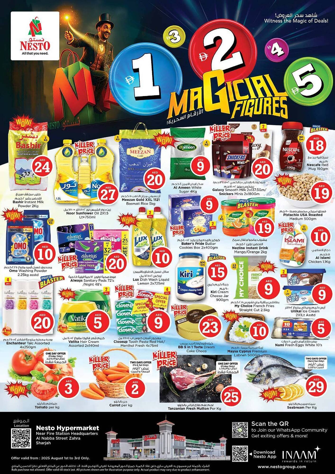 Nesto catalogue (2025-08-01 - 2025-08-03) | 1