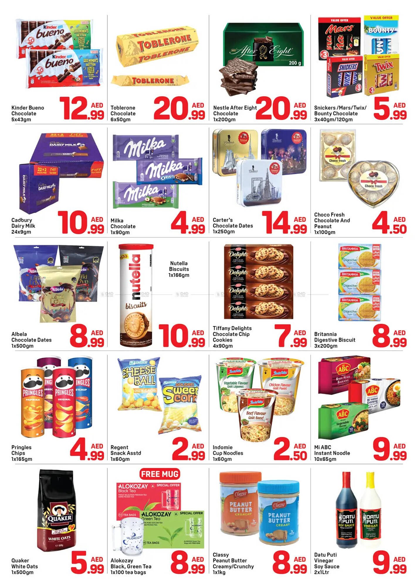 Day To Day catalogue (2025-12-15 - 2025-12-26) | 2