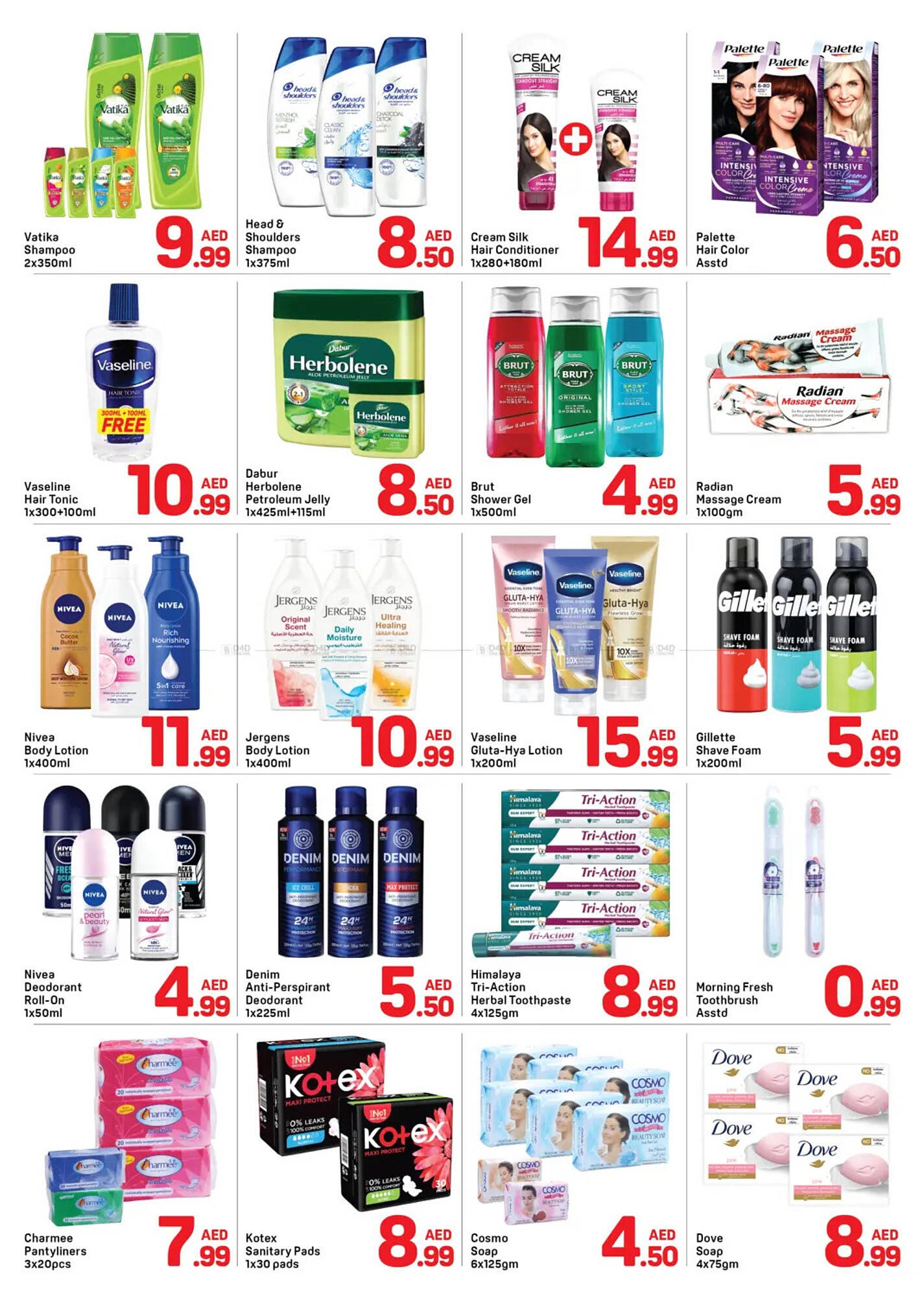 Day To Day catalogue (2025-12-15 - 2025-12-26) | 3