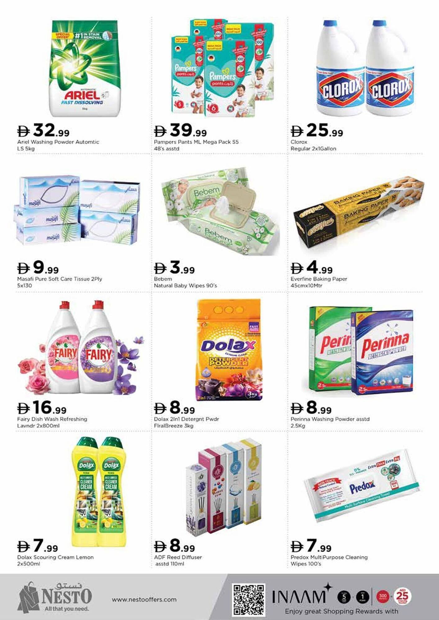 Nesto catalogue (2025-12-25 - 2025-12-28) | 11