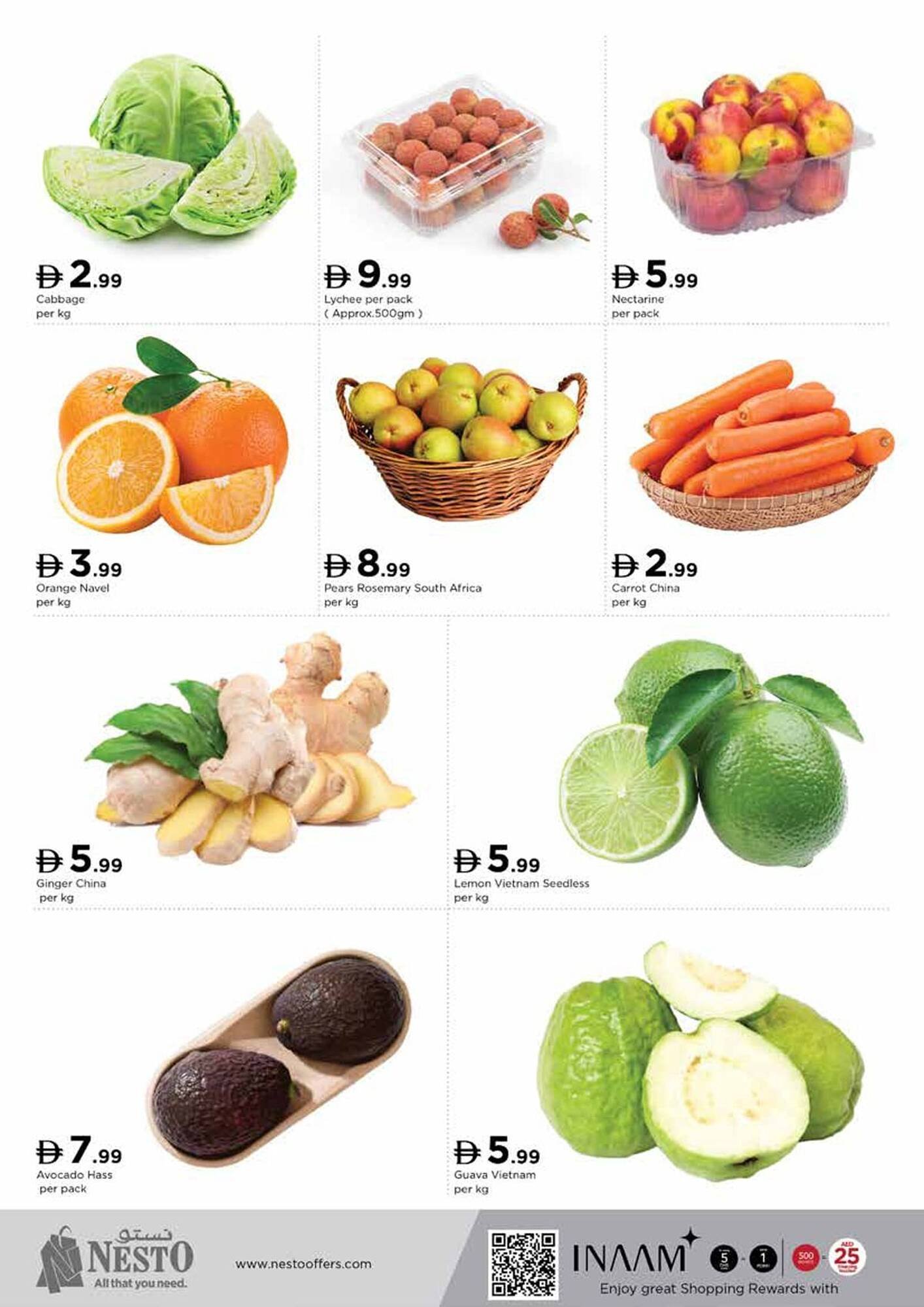 Nesto catalogue (2025-12-25 - 2025-12-28) | 3