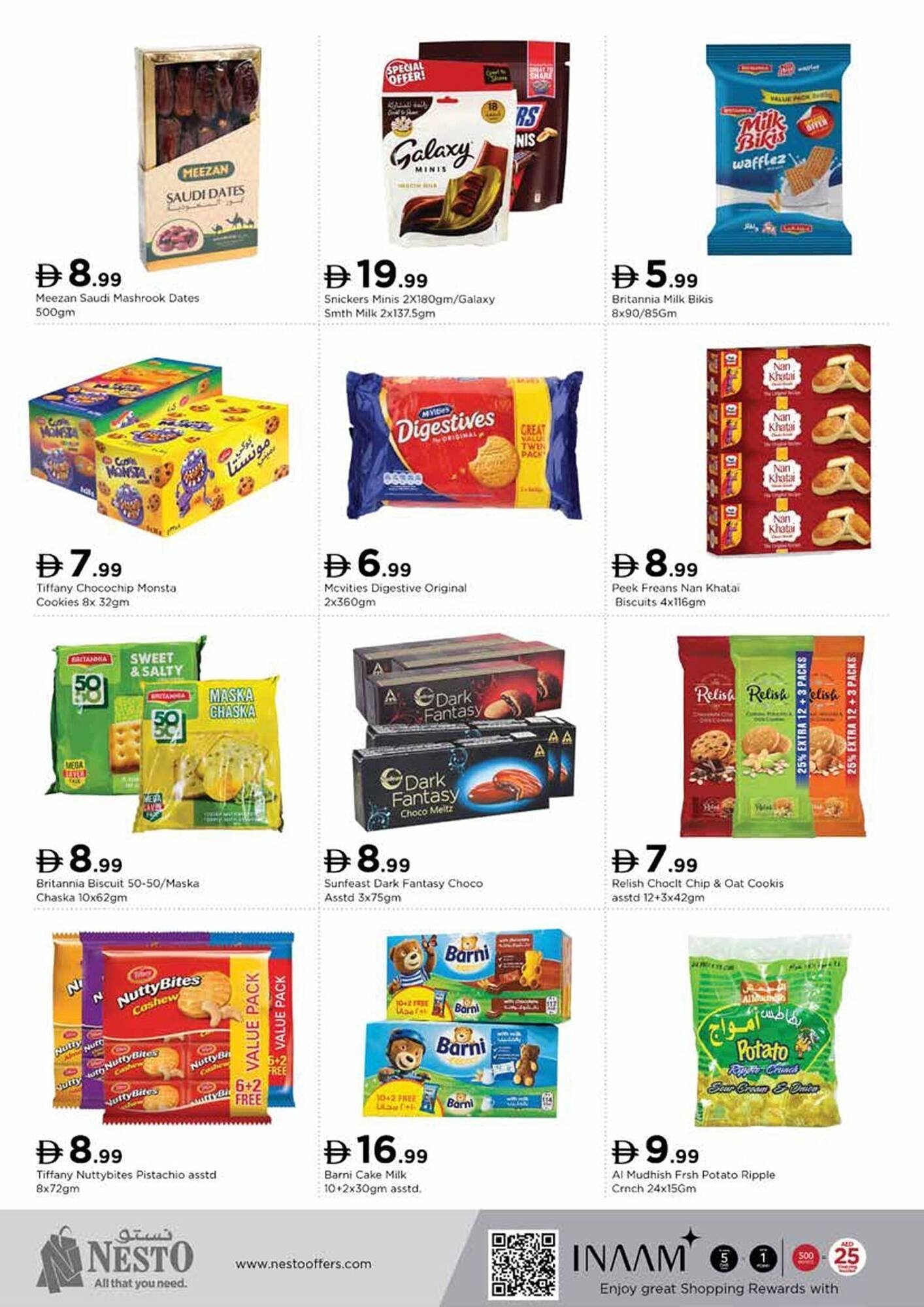 Nesto catalogue (2025-12-25 - 2025-12-28) | 6