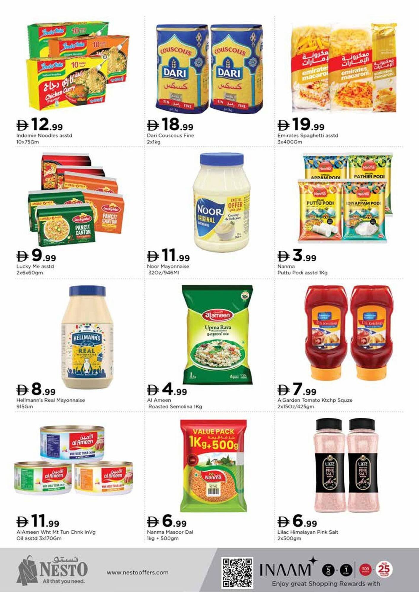 Nesto catalogue (2025-12-25 - 2025-12-28) | 8