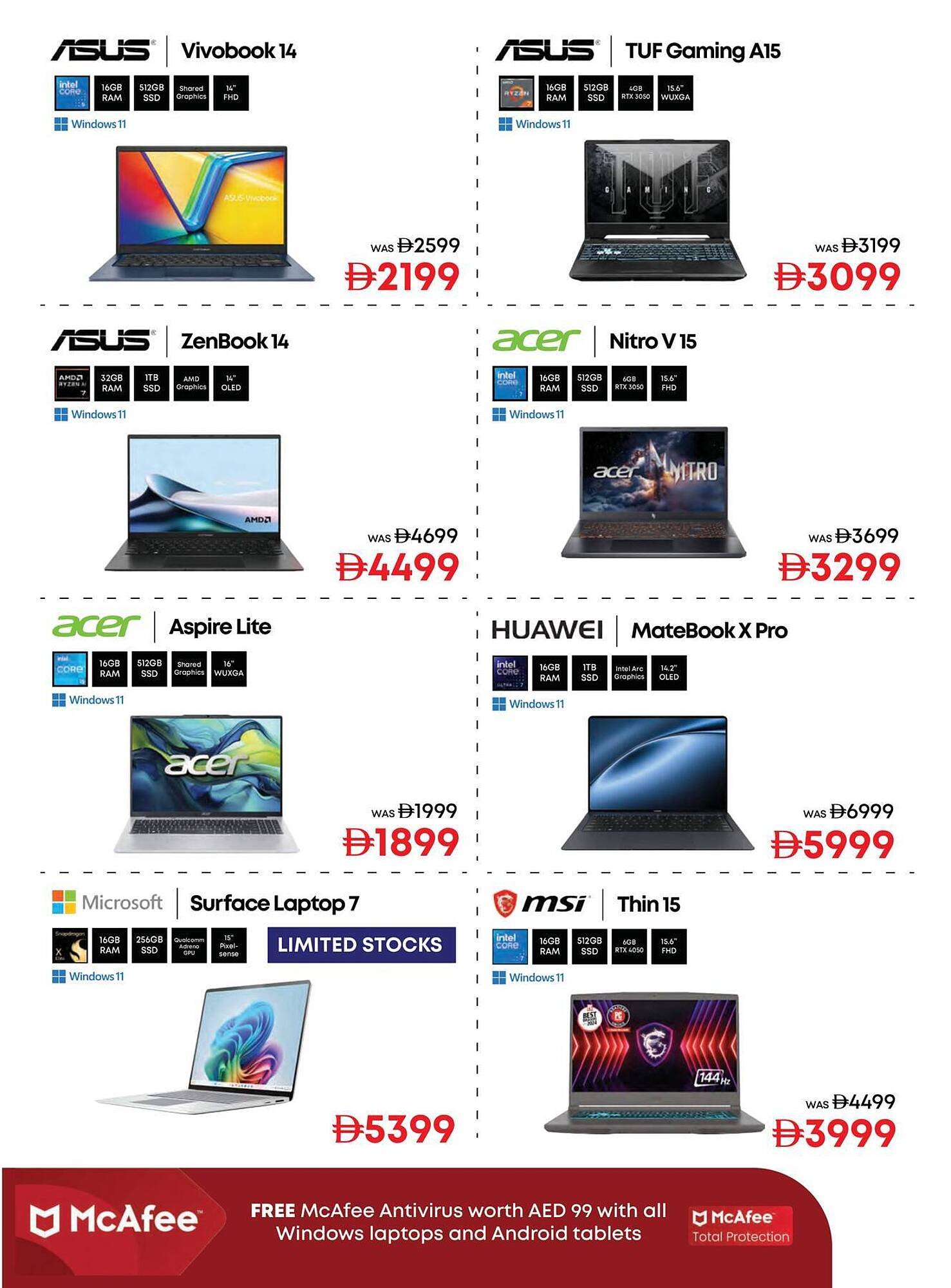 Emax catalogue (2025-11-04 - 2025-11-13) | 11