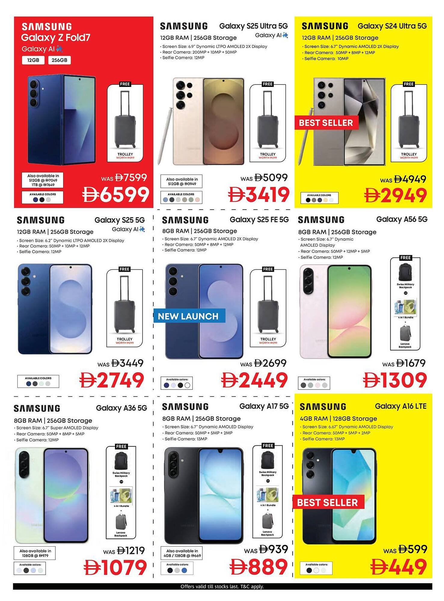 Emax catalogue (2025-11-04 - 2025-11-13) | 5