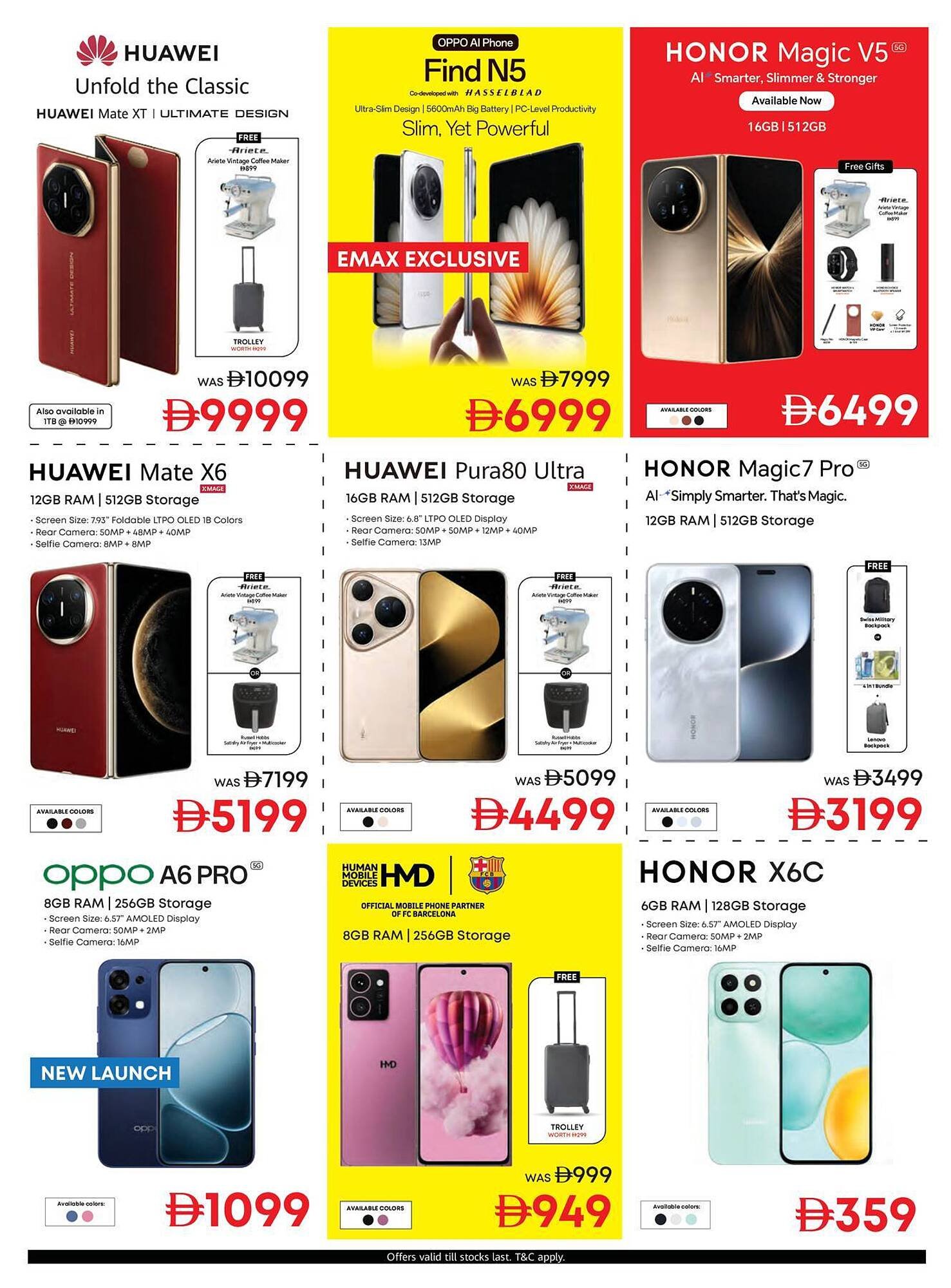 Emax catalogue (2025-11-04 - 2025-11-13) | 6