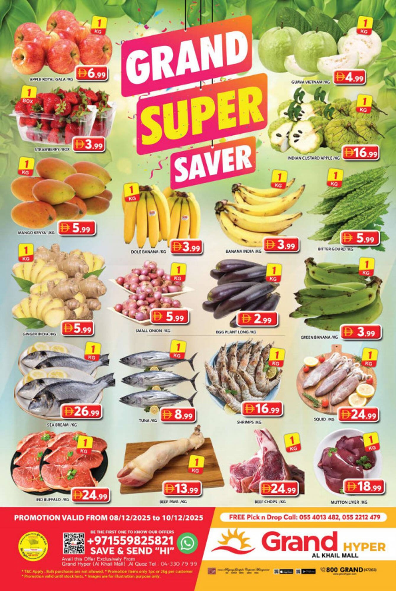 Grand Hyper Market catalogue (2025-12-08 - 2025-12-10) | 1