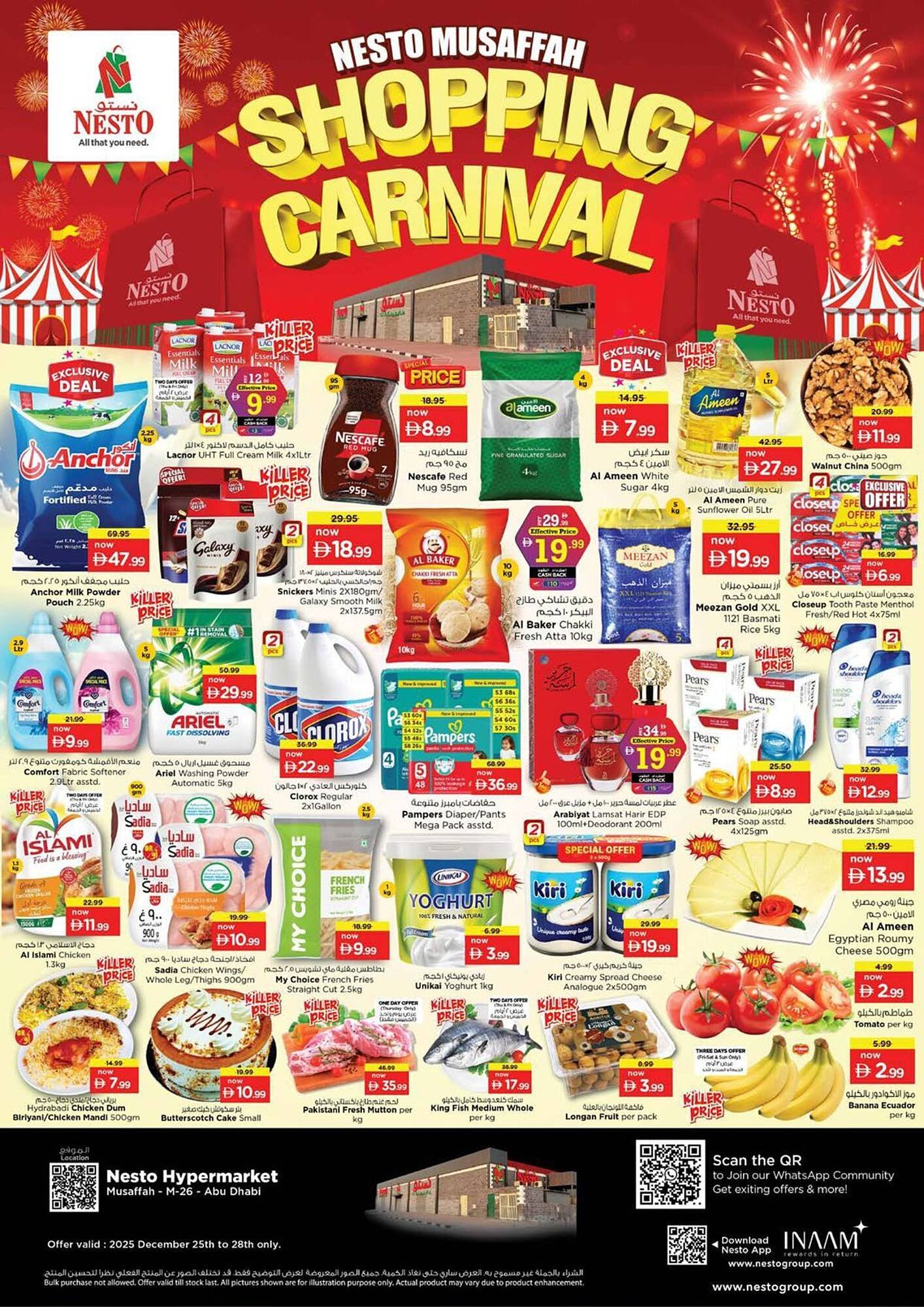 Nesto catalogue (2025-12-26 - 2025-12-28) | 1