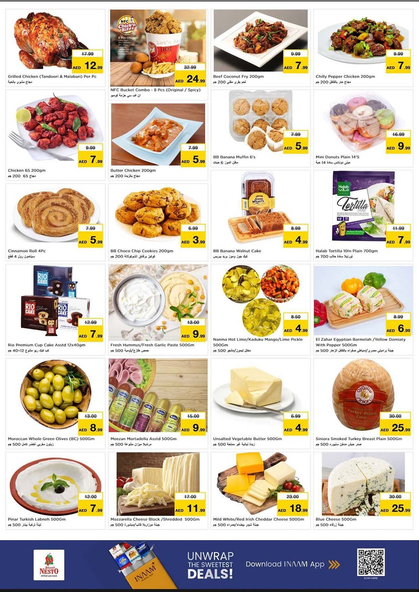 Nesto catalogue (2025-12-26 - 2025-12-28) | 11