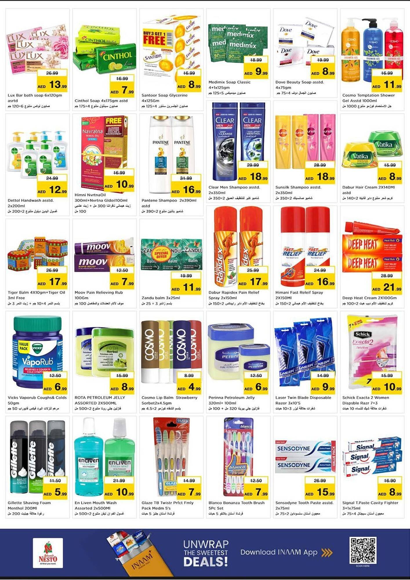 Nesto catalogue (2025-12-26 - 2025-12-28) | 13