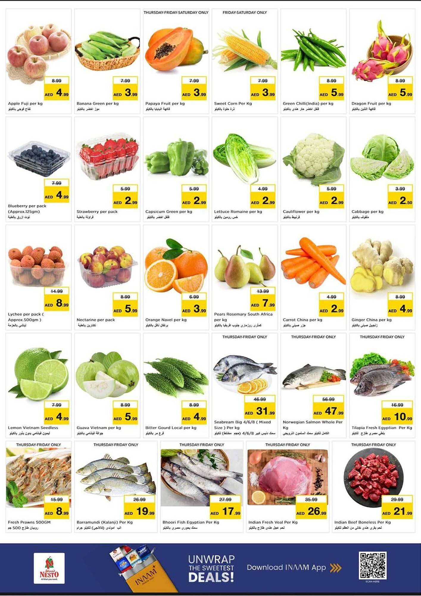 Nesto catalogue (2025-12-26 - 2025-12-28) | 3