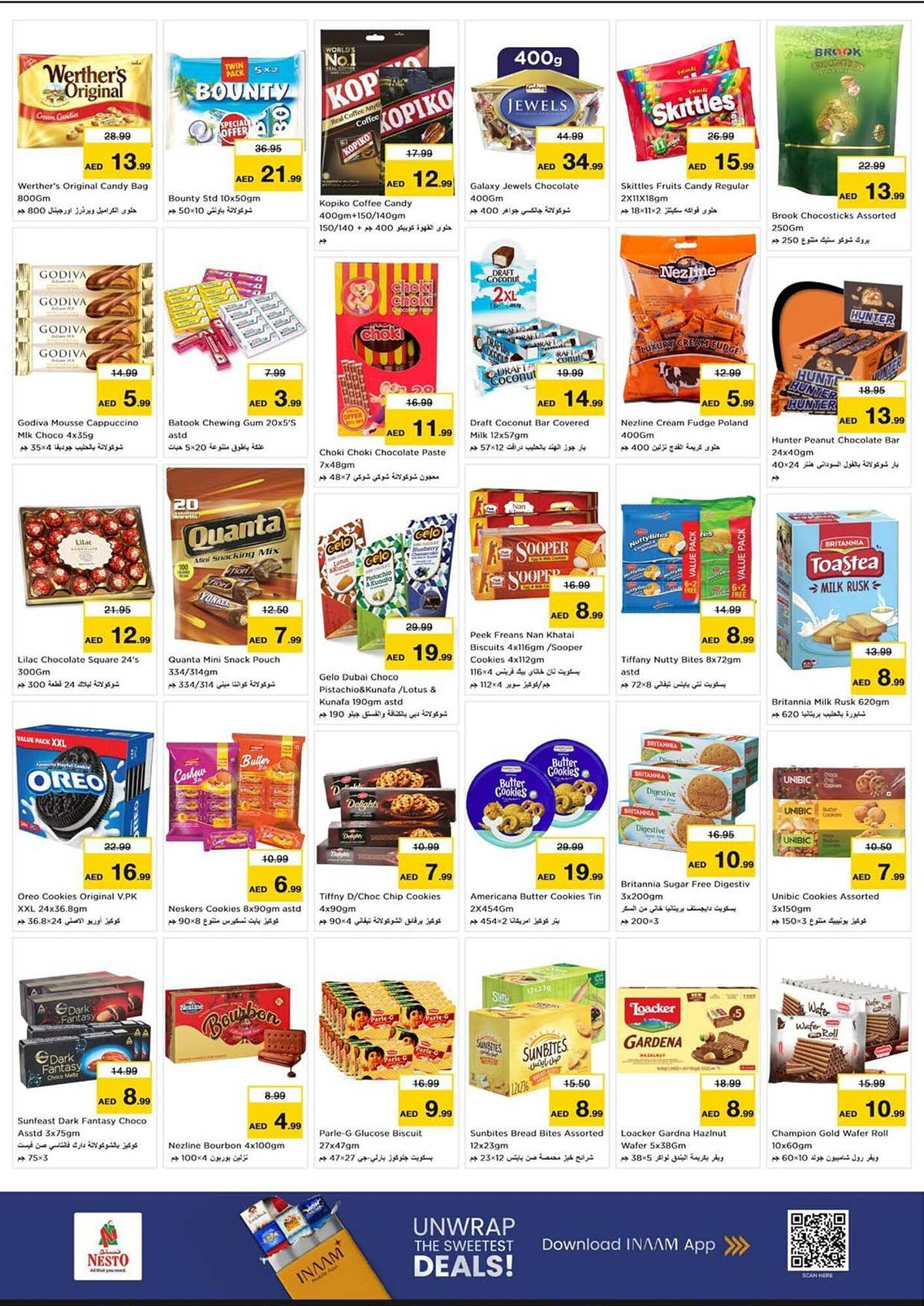 Nesto catalogue (2025-12-26 - 2025-12-28) | 4