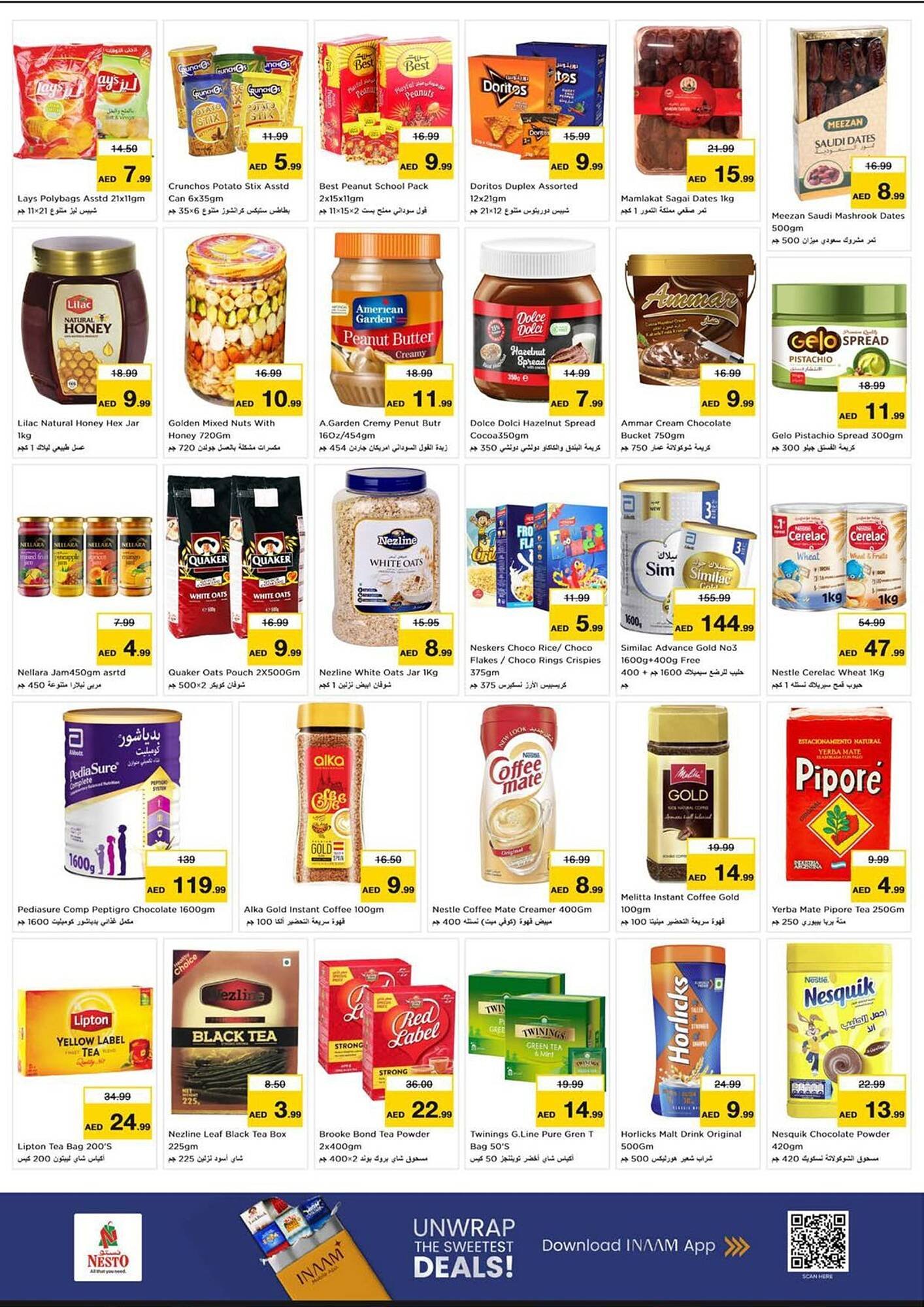 Nesto catalogue (2025-12-26 - 2025-12-28) | 5