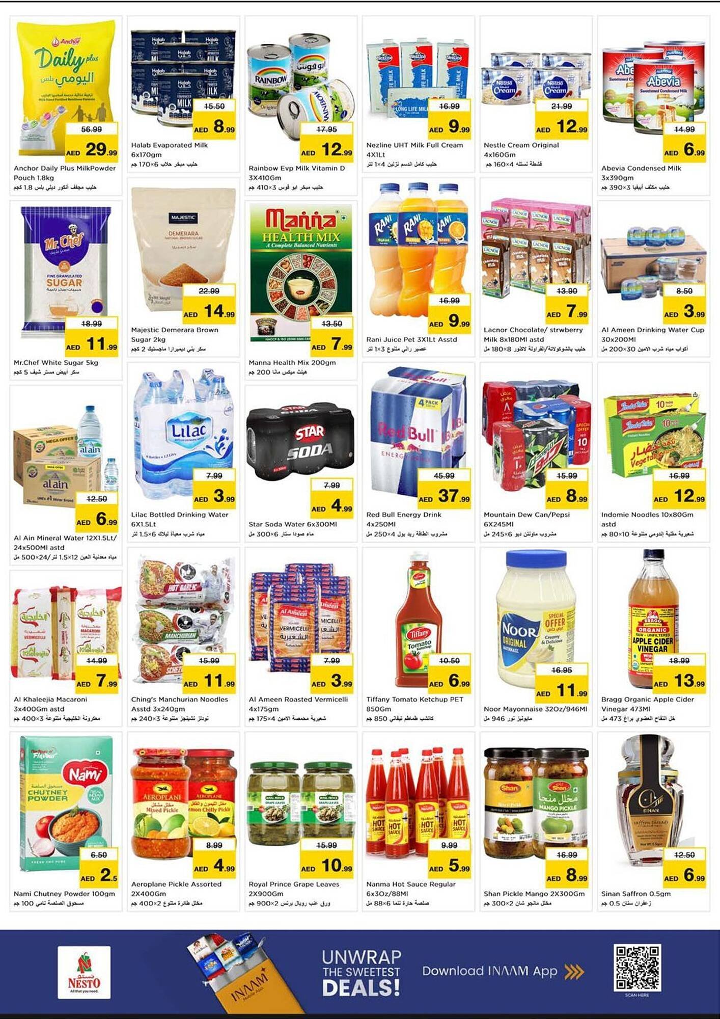 Nesto catalogue (2025-12-26 - 2025-12-28) | 6