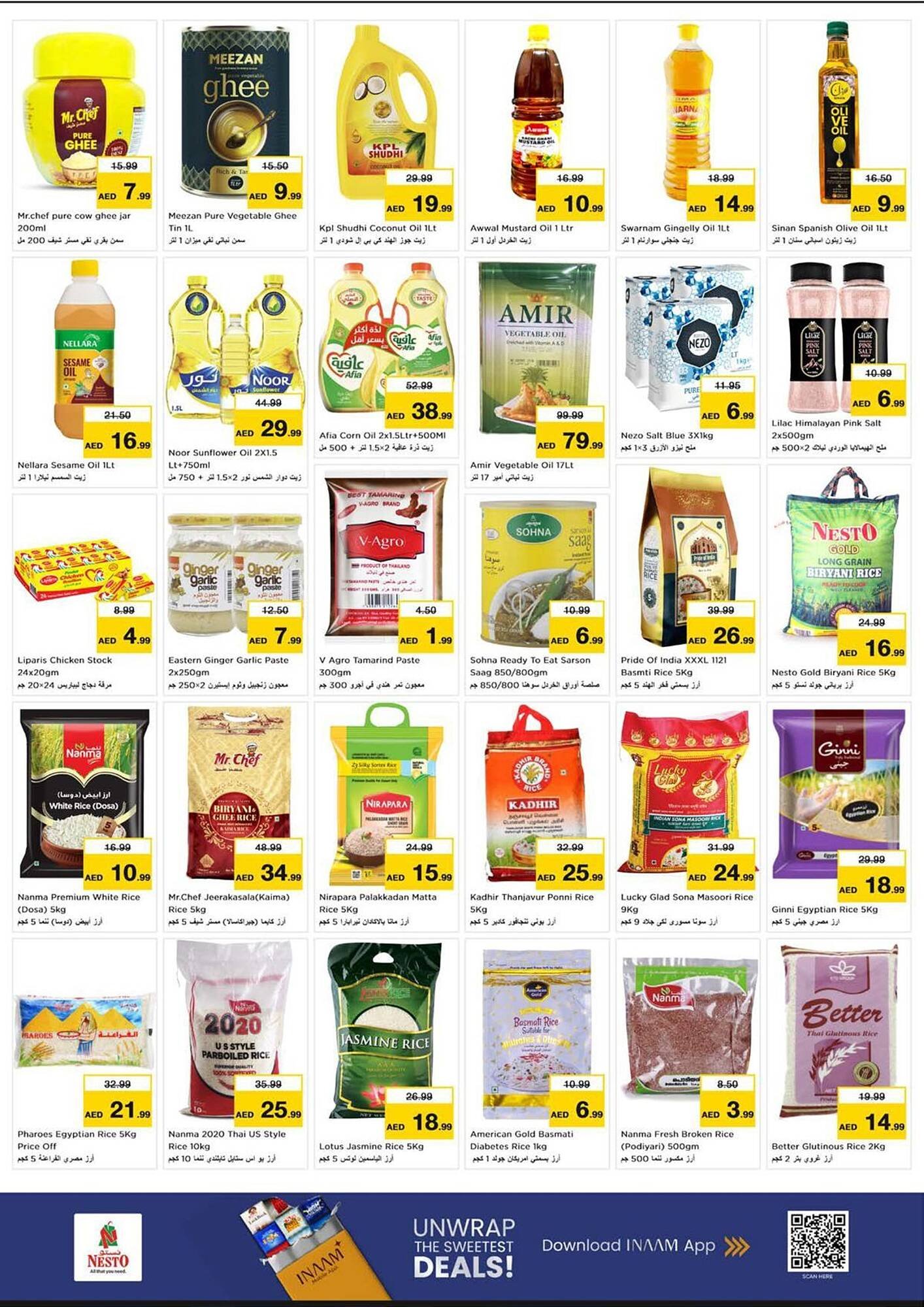 Nesto catalogue (2025-12-26 - 2025-12-28) | 8